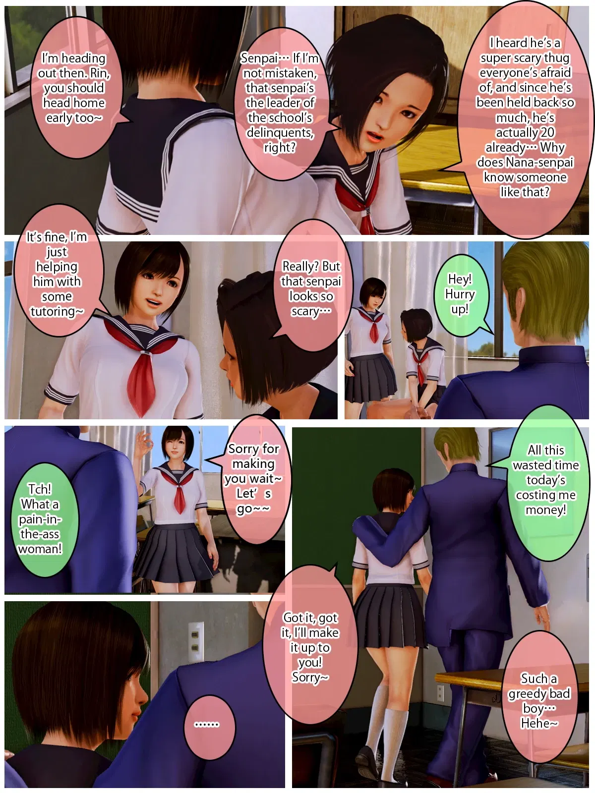 Image #29