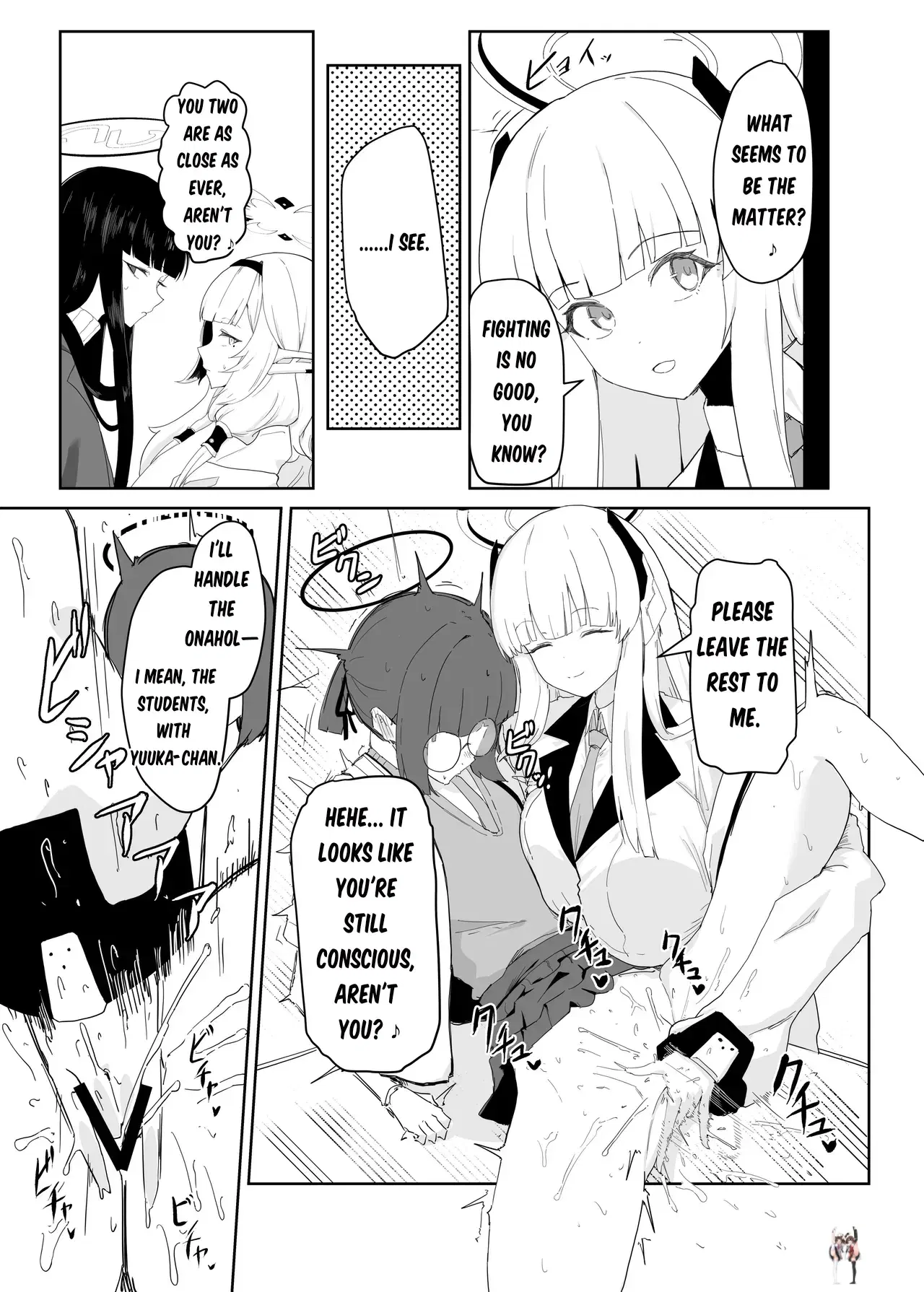 Image #6