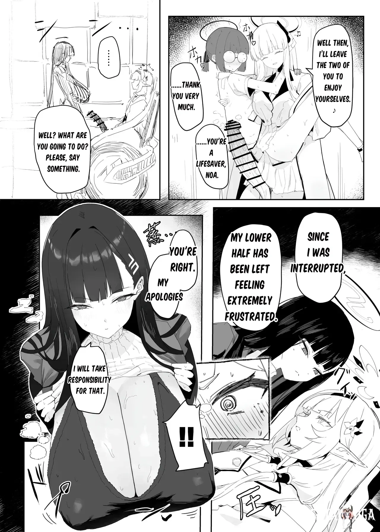 Image #7