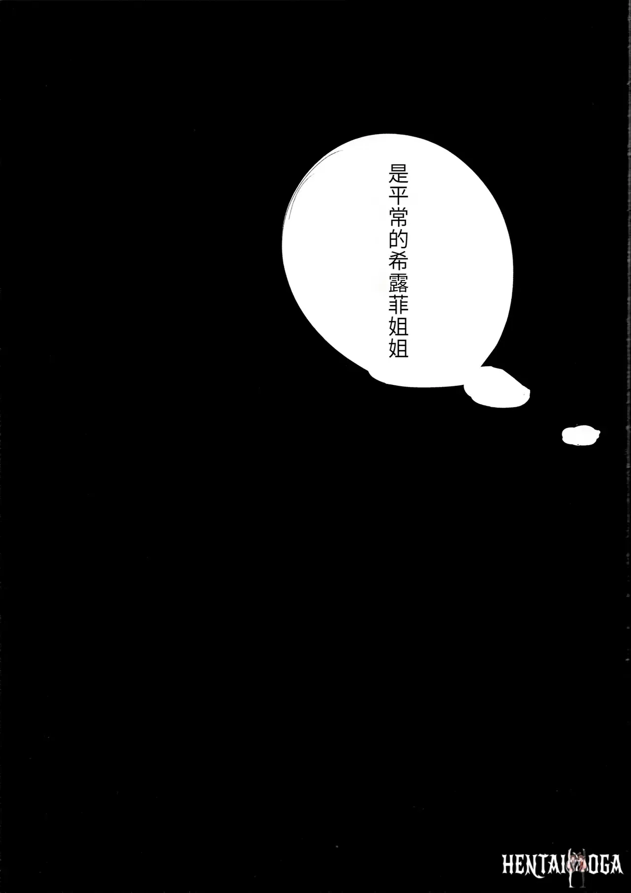 Image #35