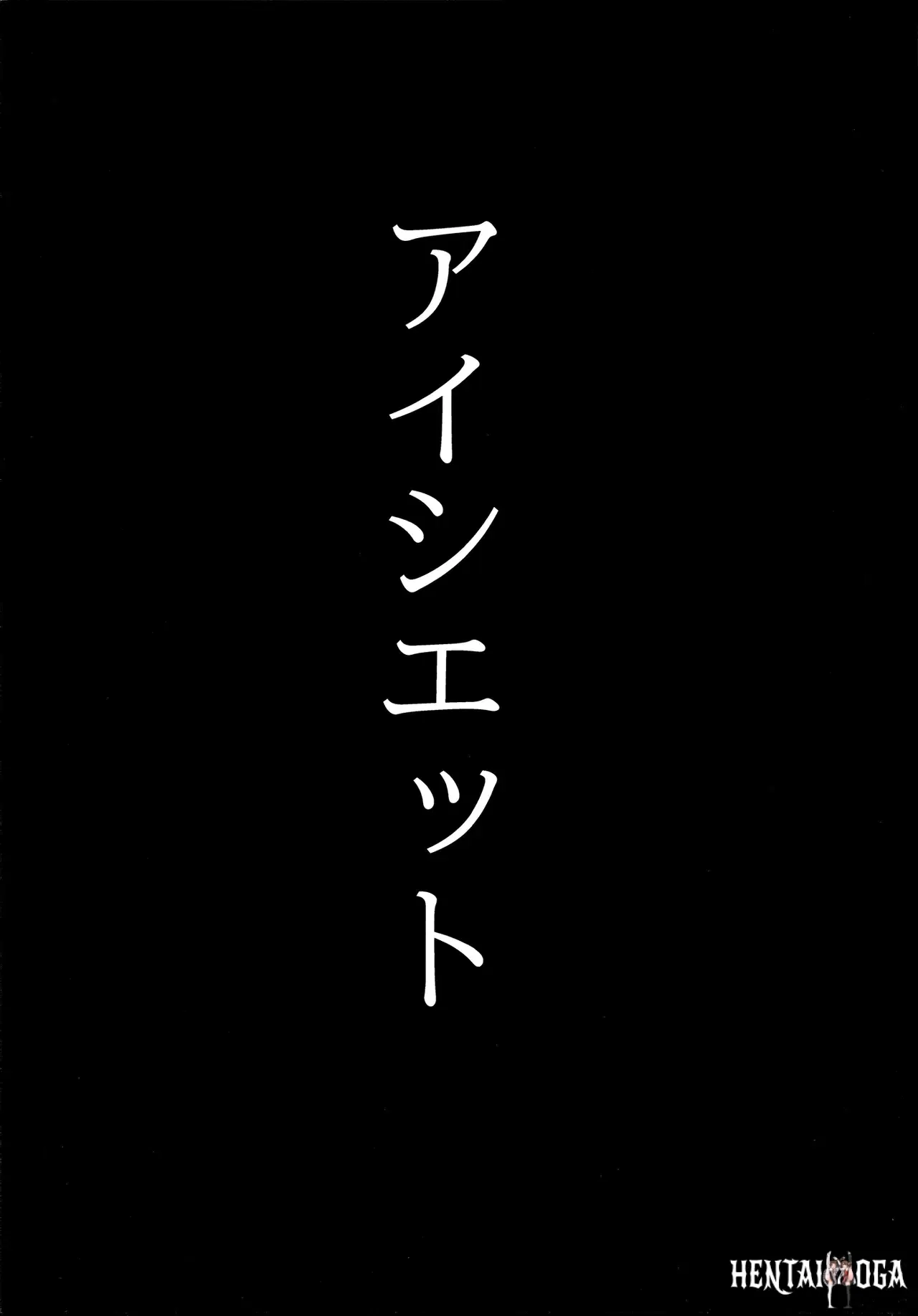 Image #39