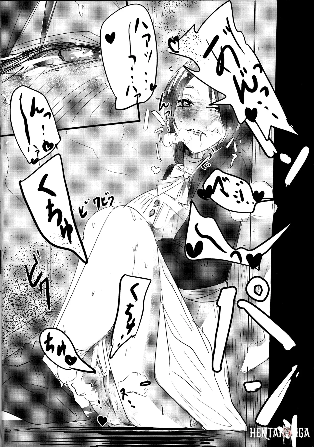 Image #8