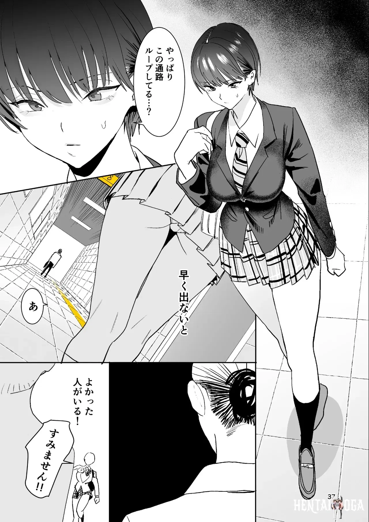 Image #37