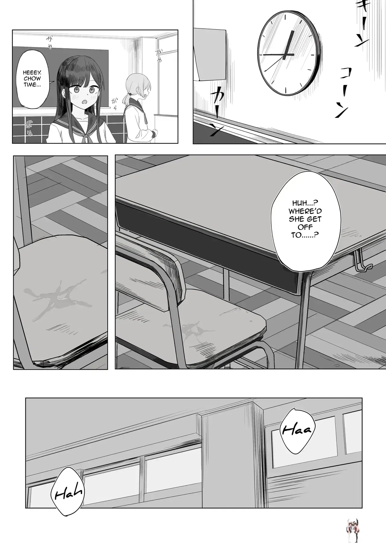 Image #11
