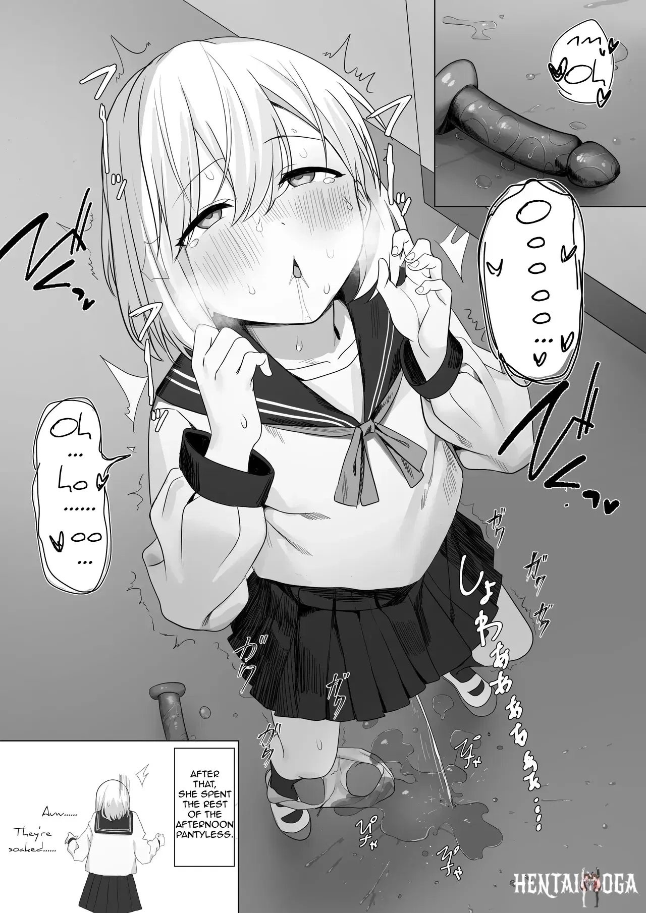Image #17