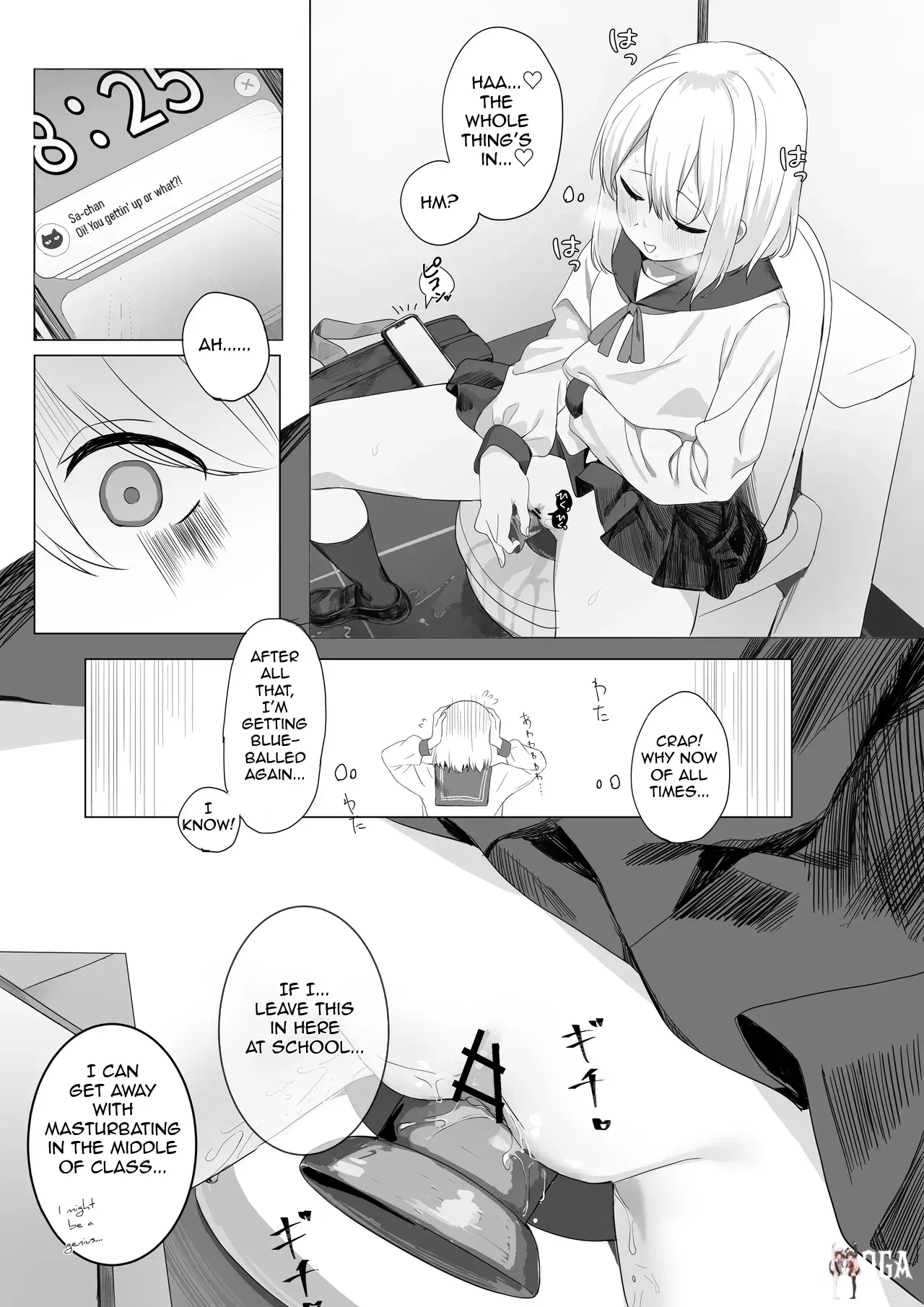Image #7