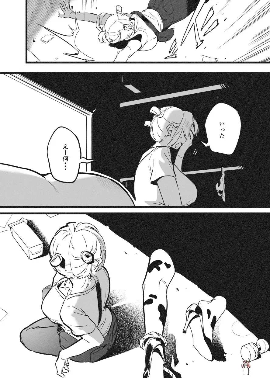 Image #26