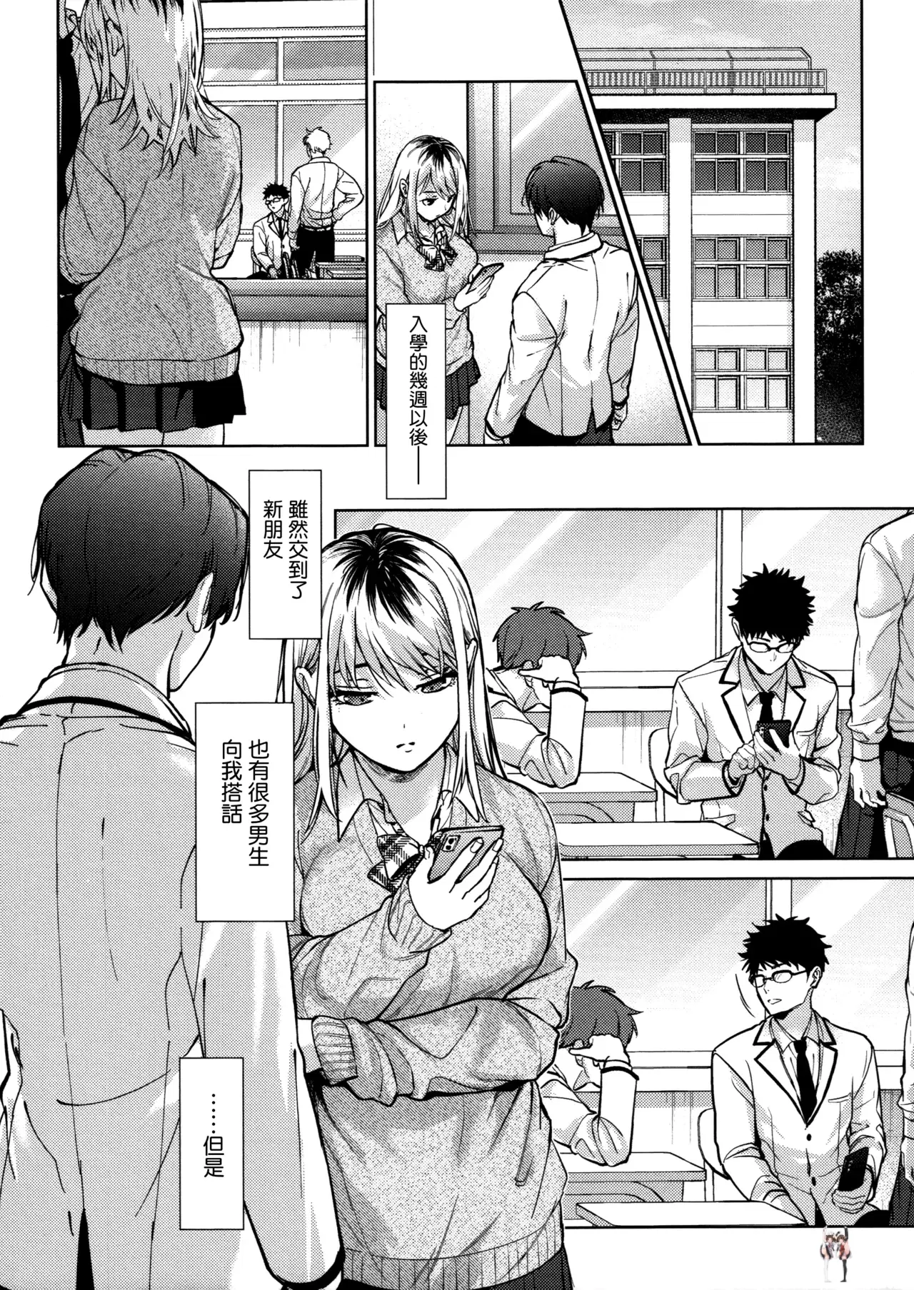 Image #20