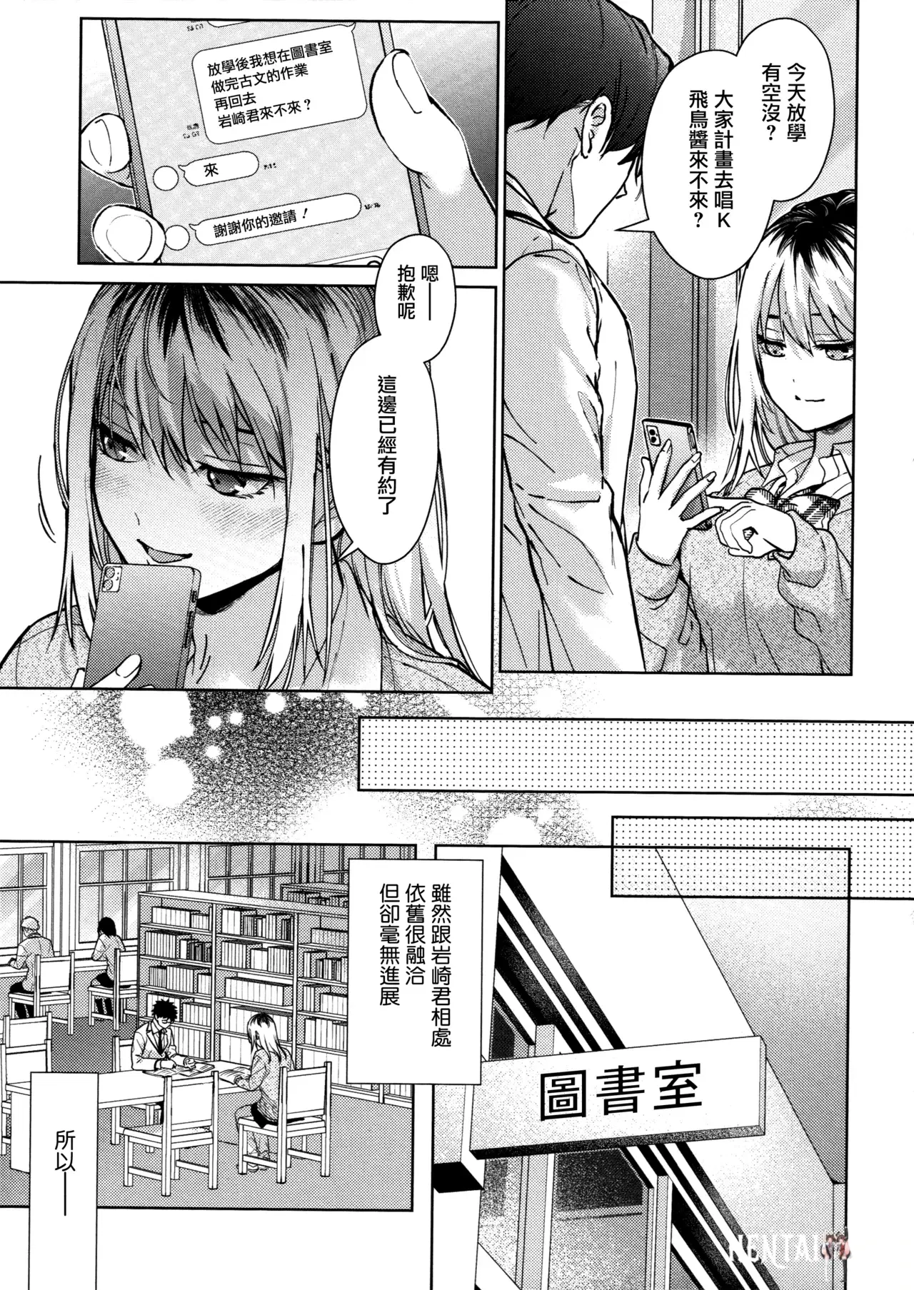 Image #21