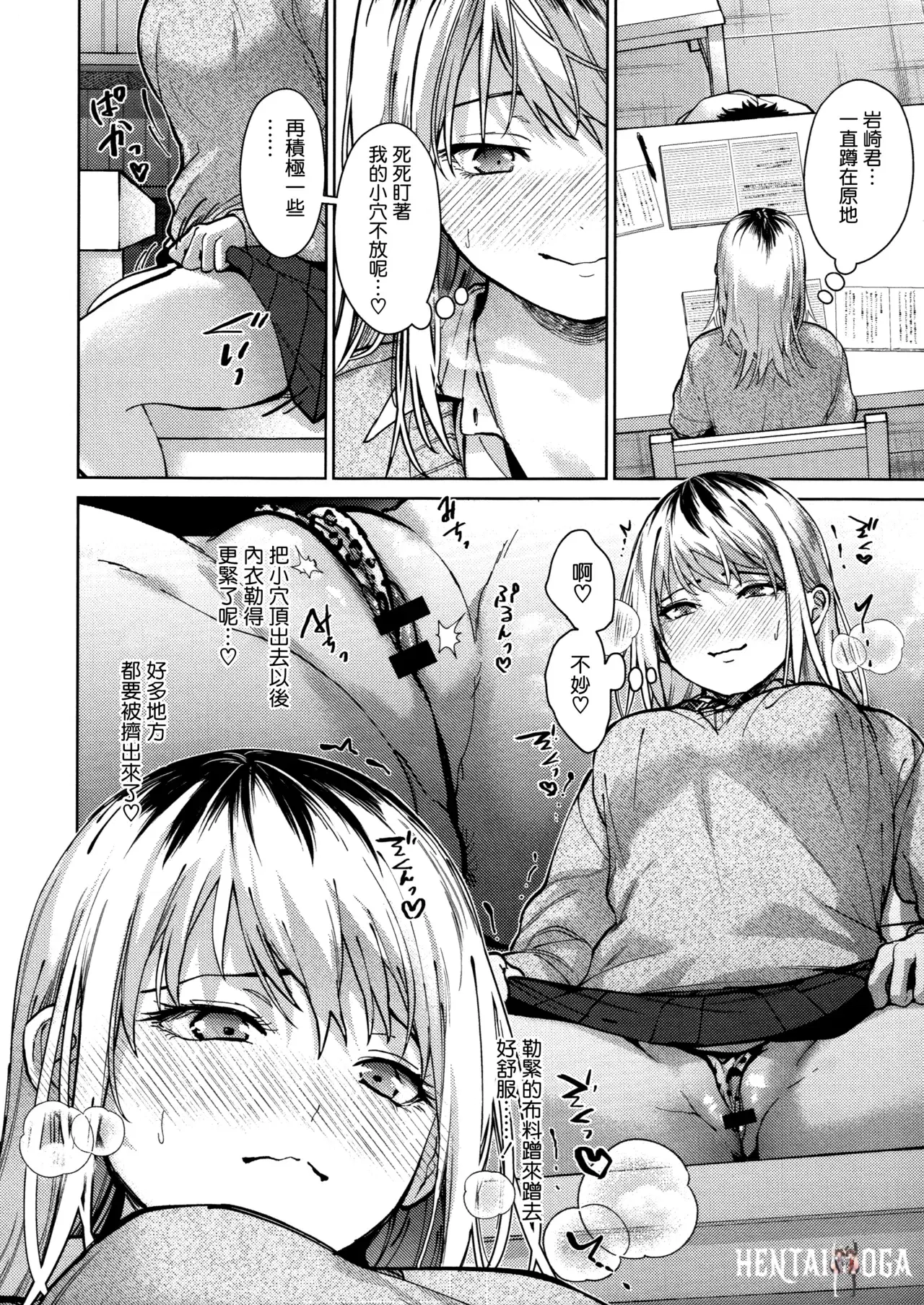 Image #24