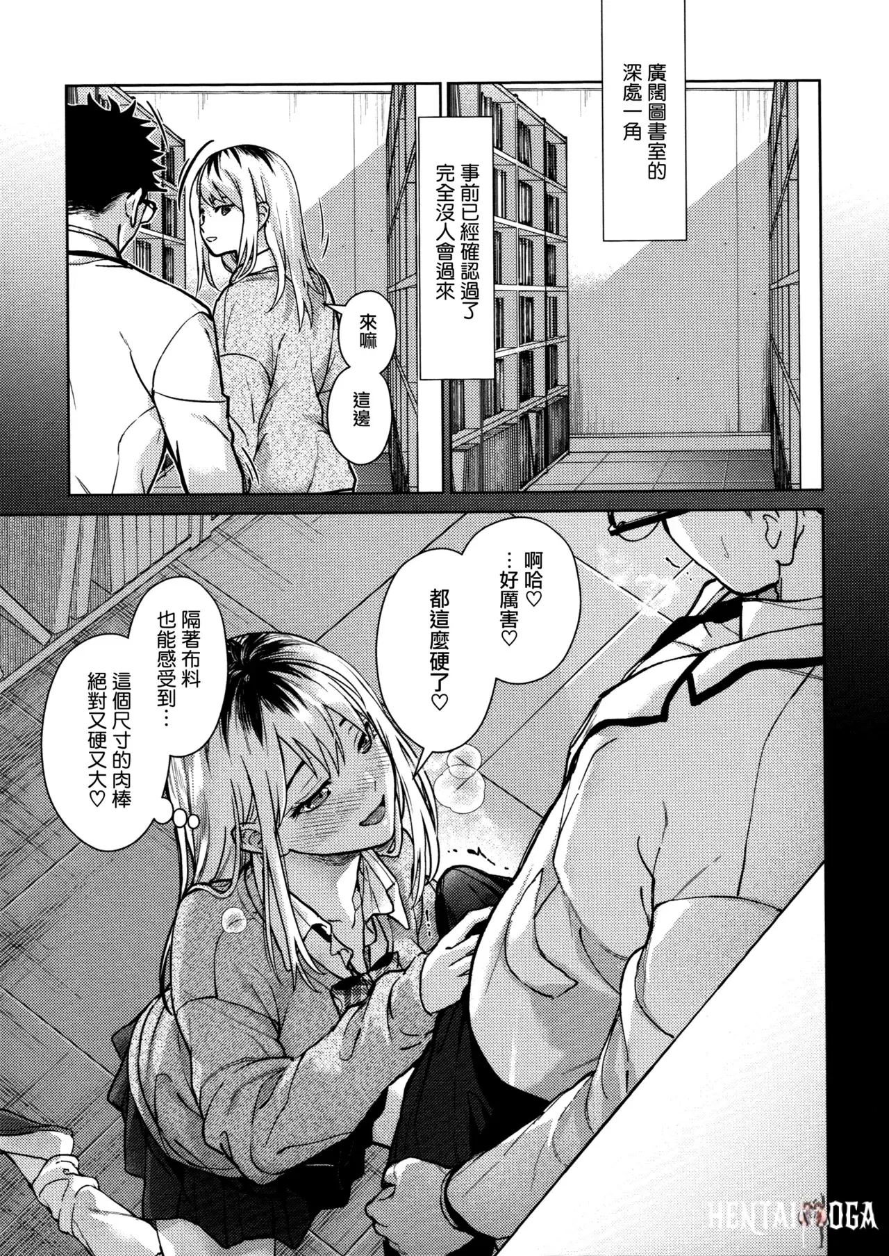 Image #27
