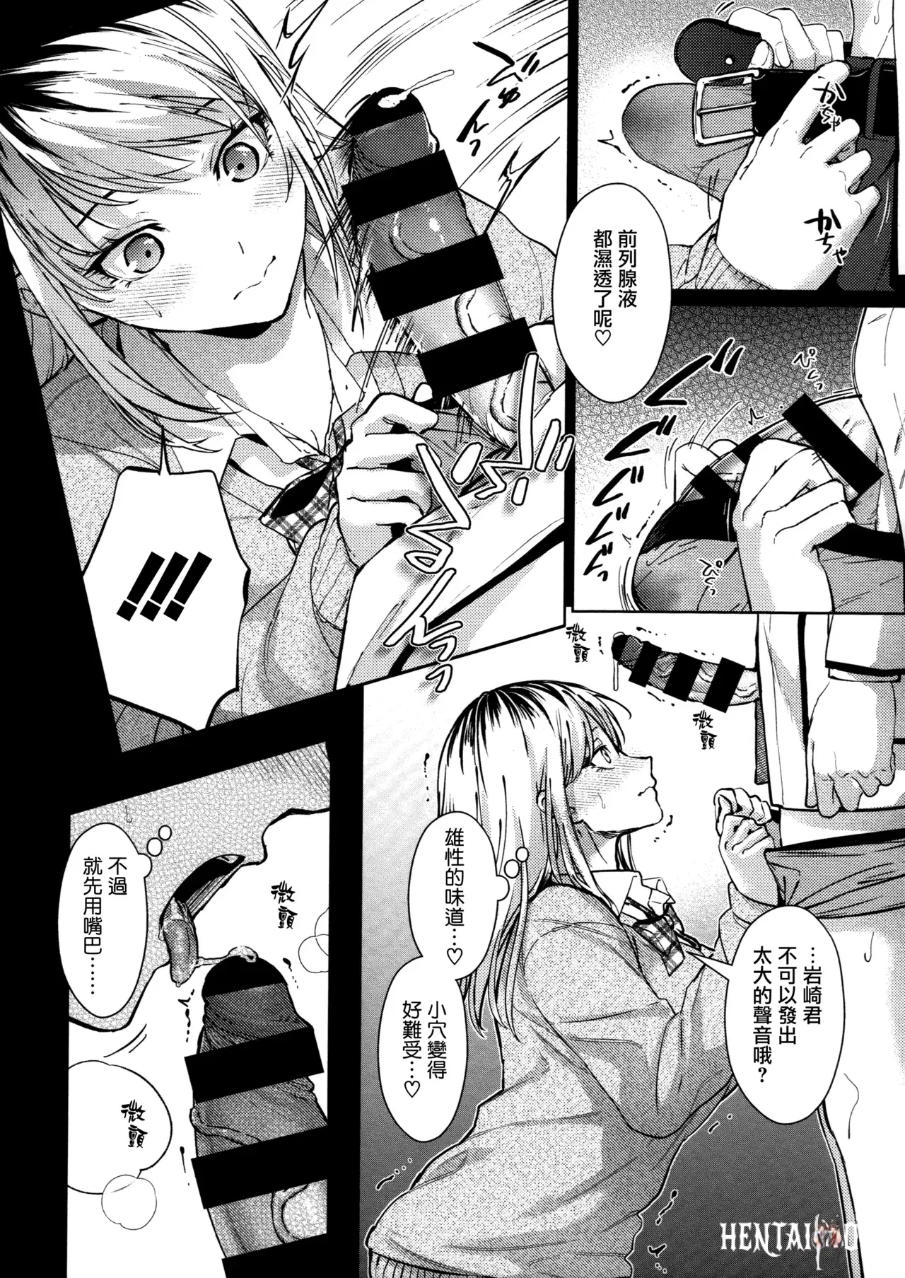 Image #28