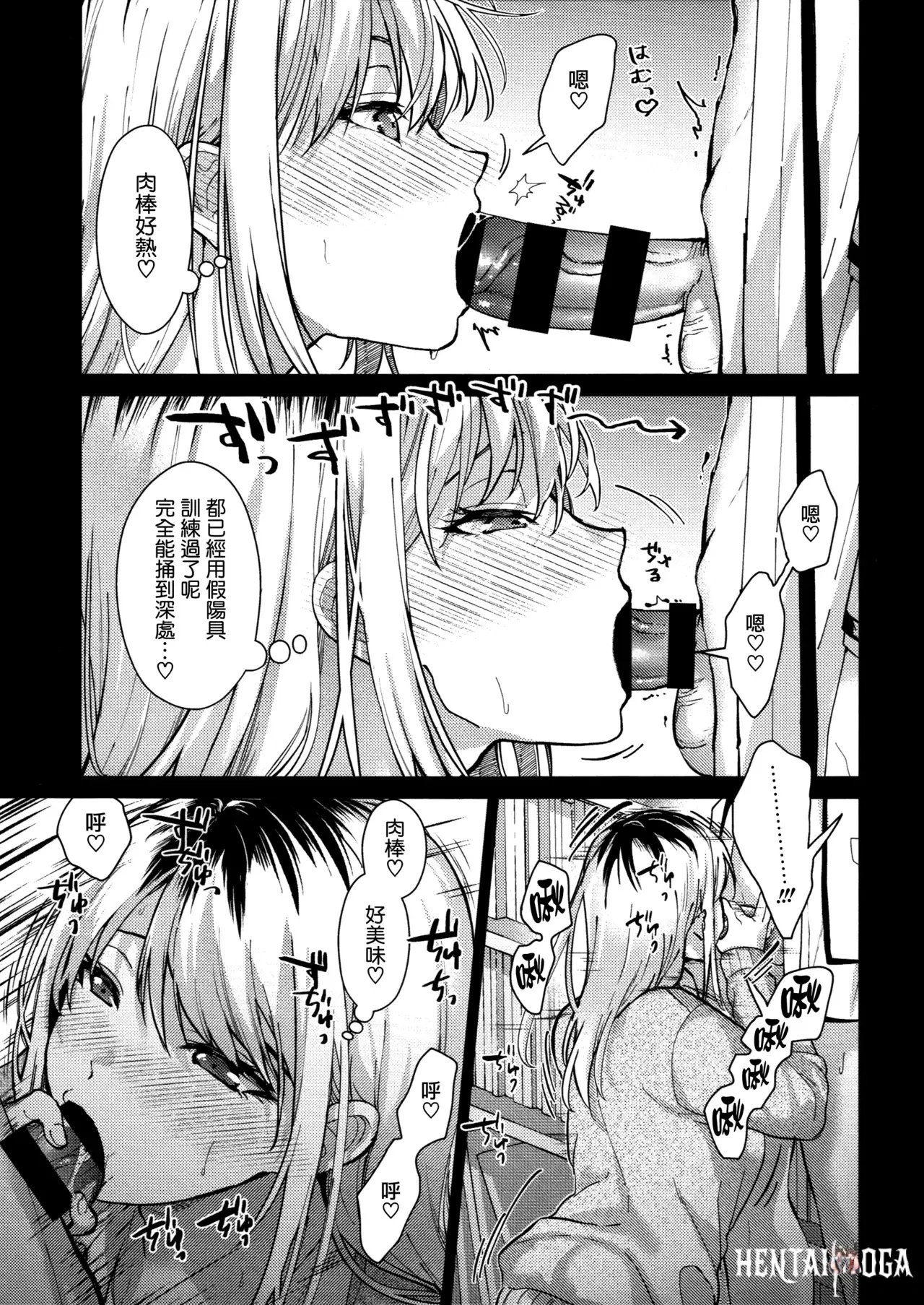 Image #29