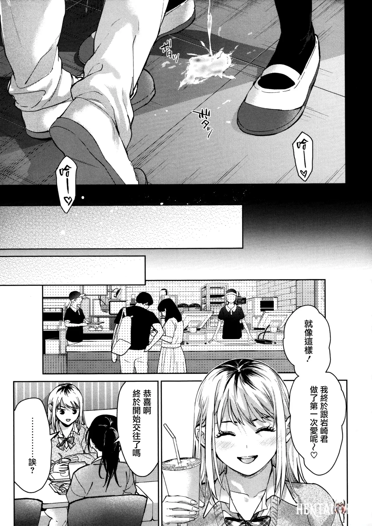 Image #43