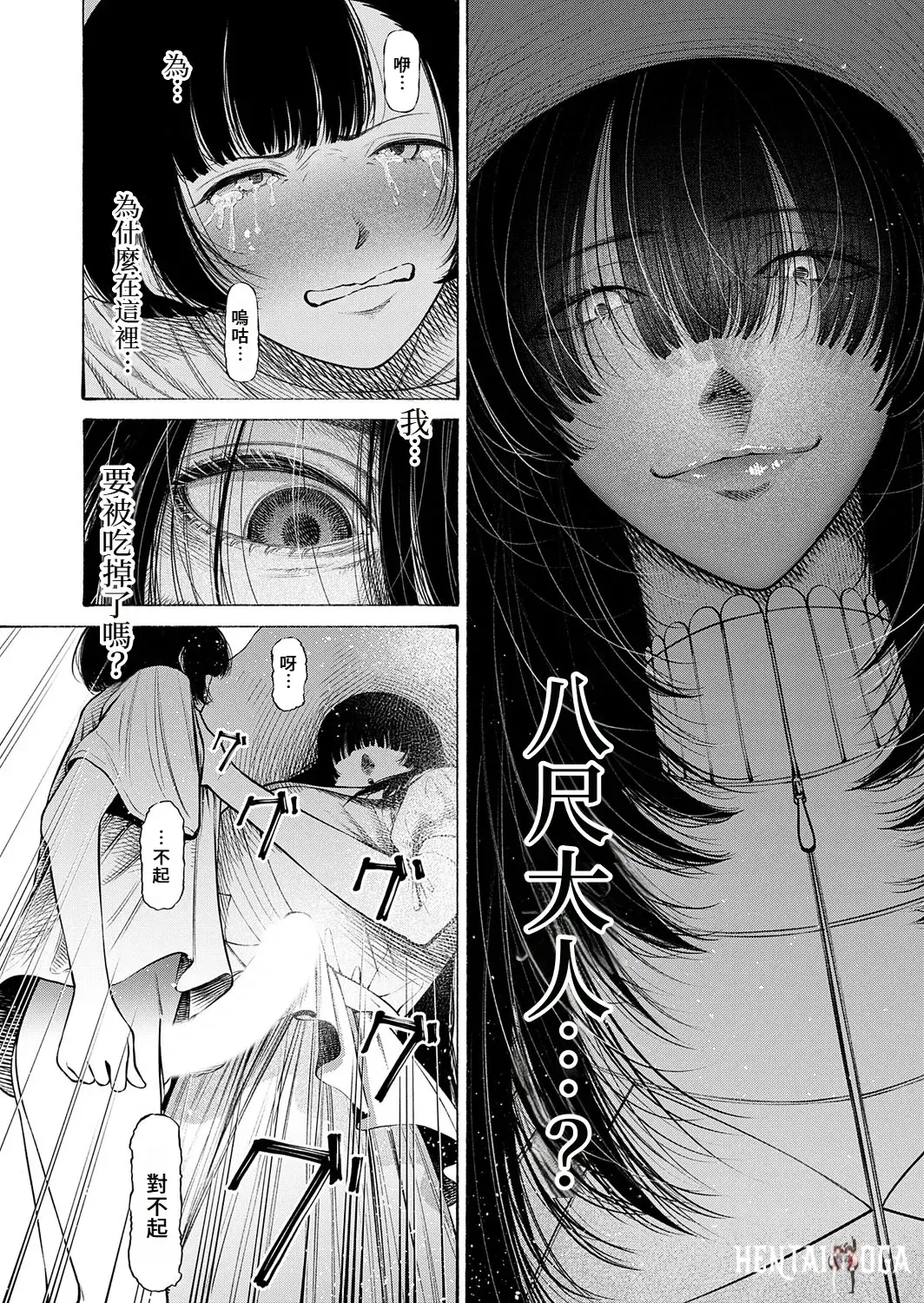 Image #13