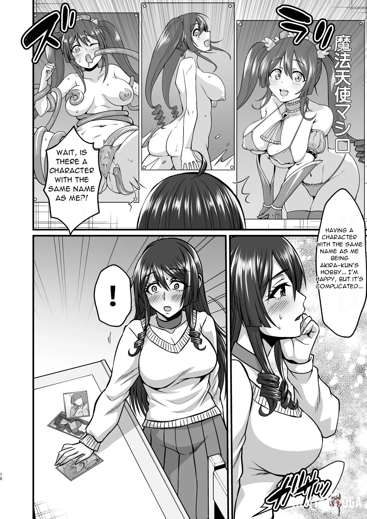 Image #10
