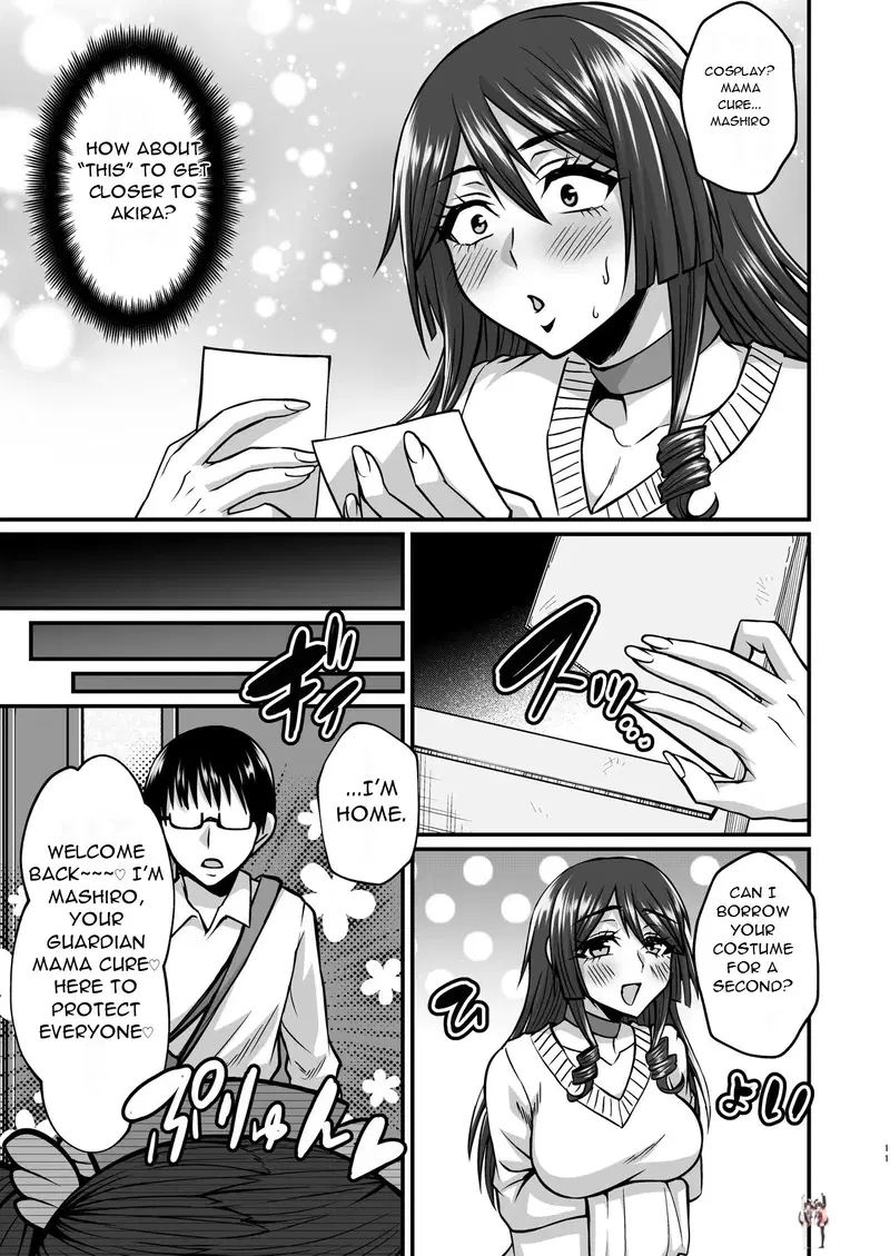 Image #11