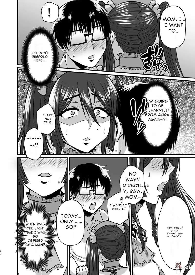Image #20
