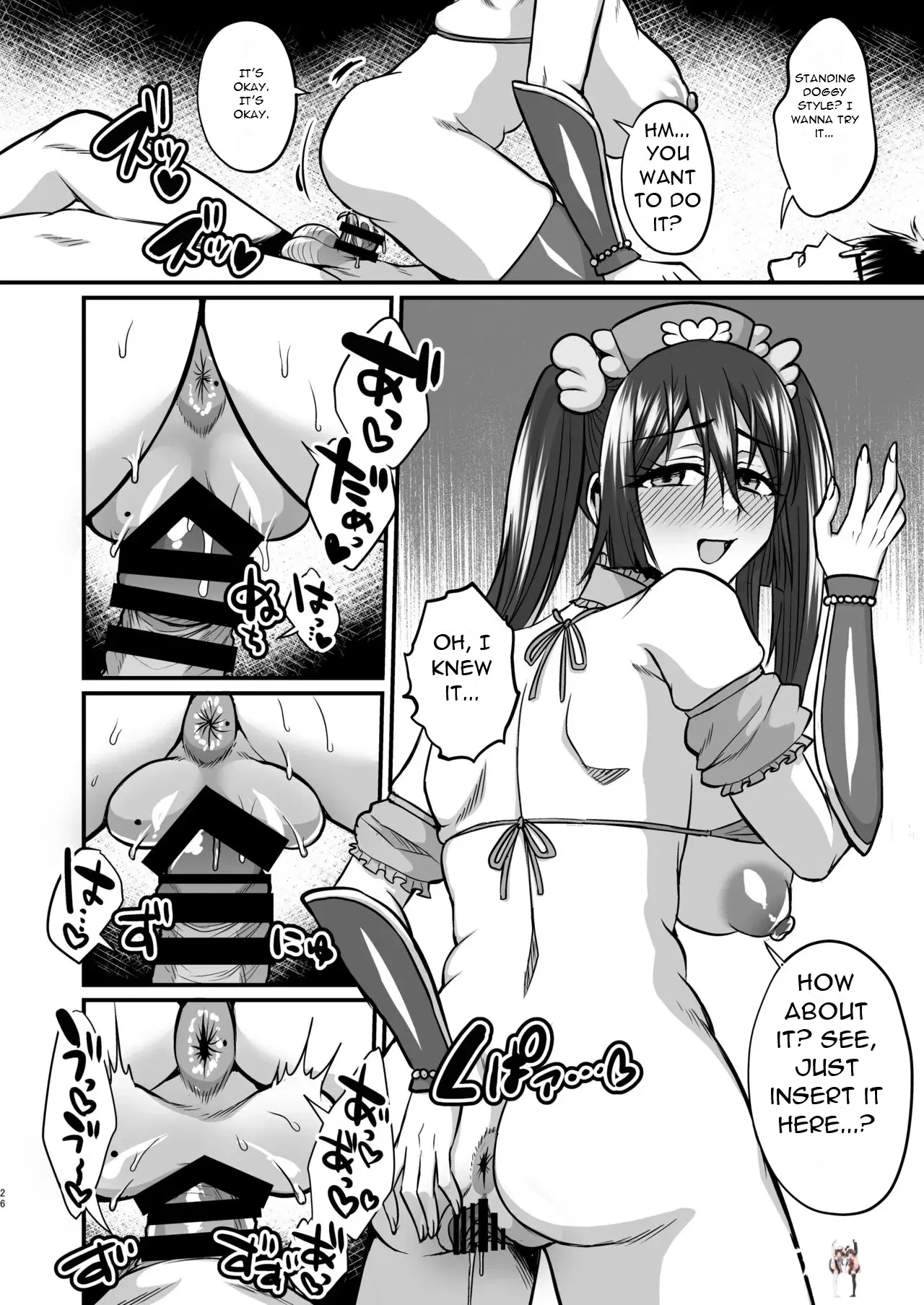 Image #26