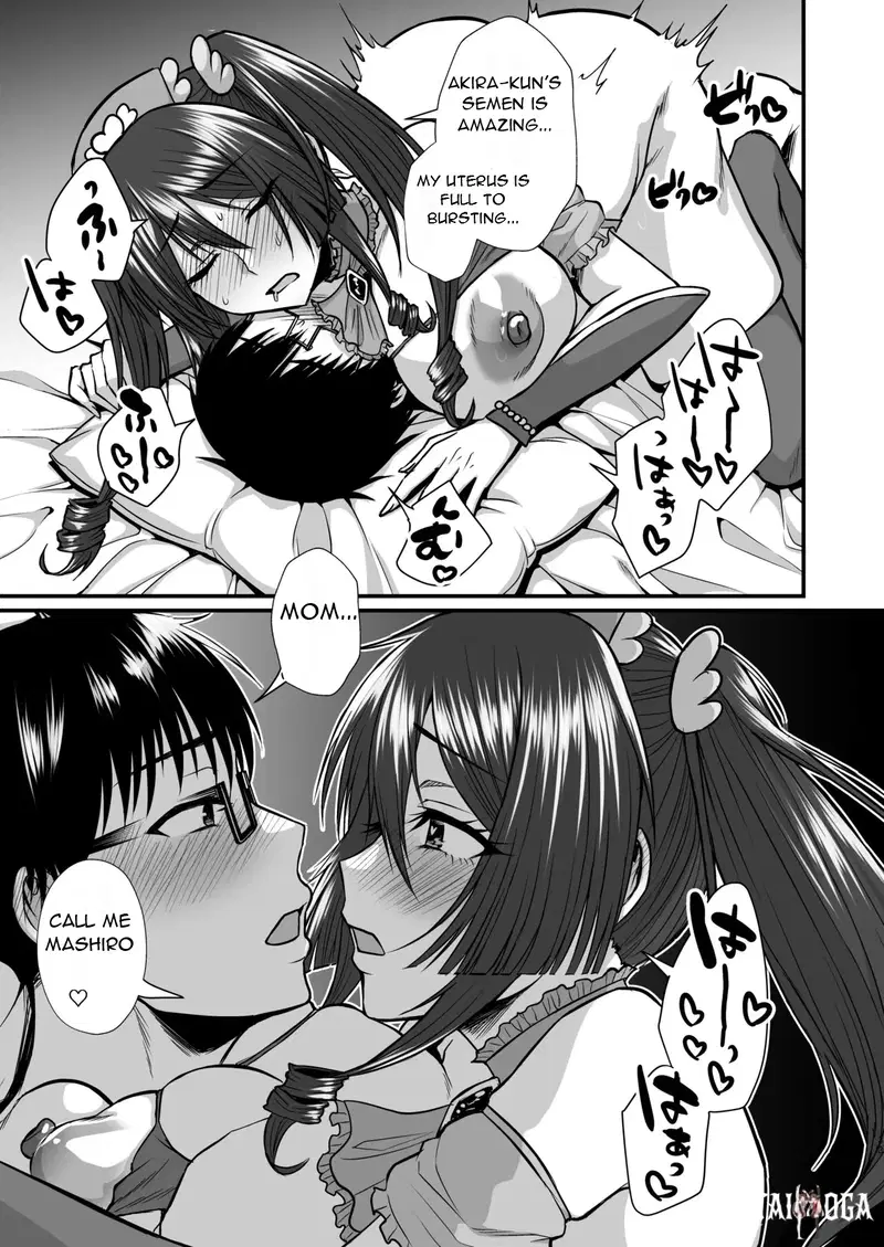 Image #34
