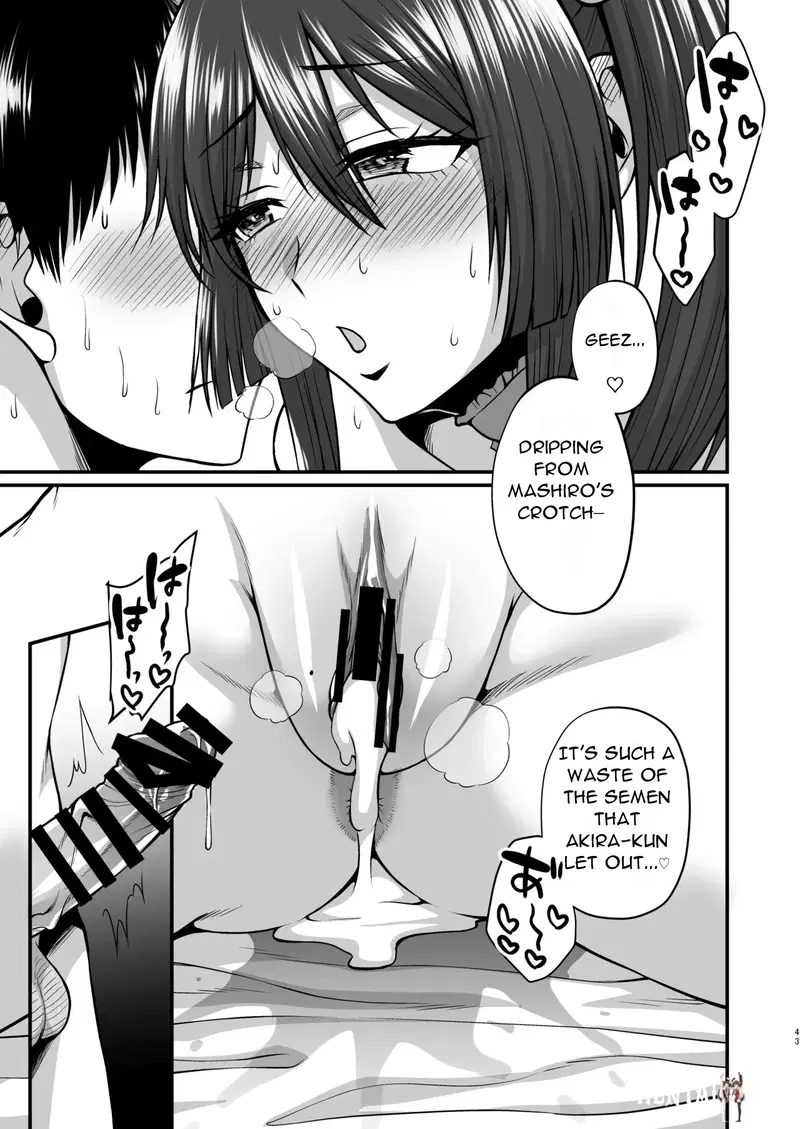 Image #44