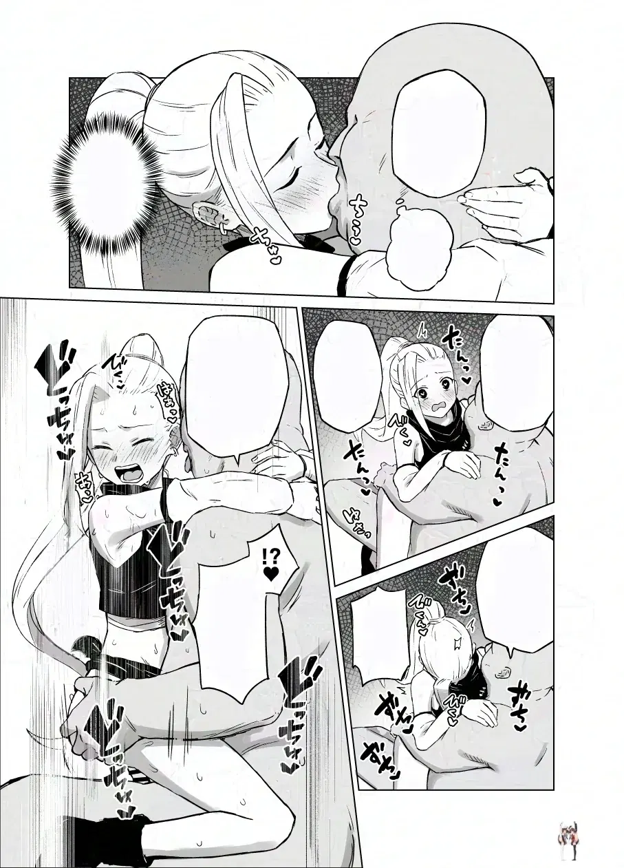 Image #7