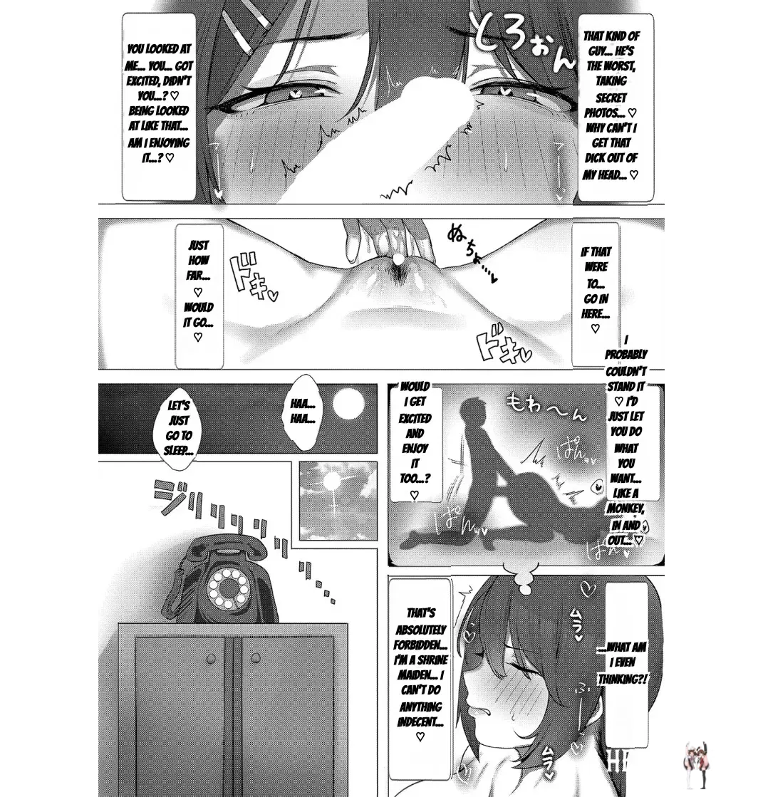 Image #11