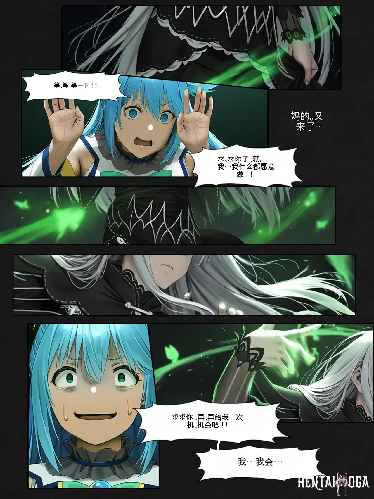 Image #15