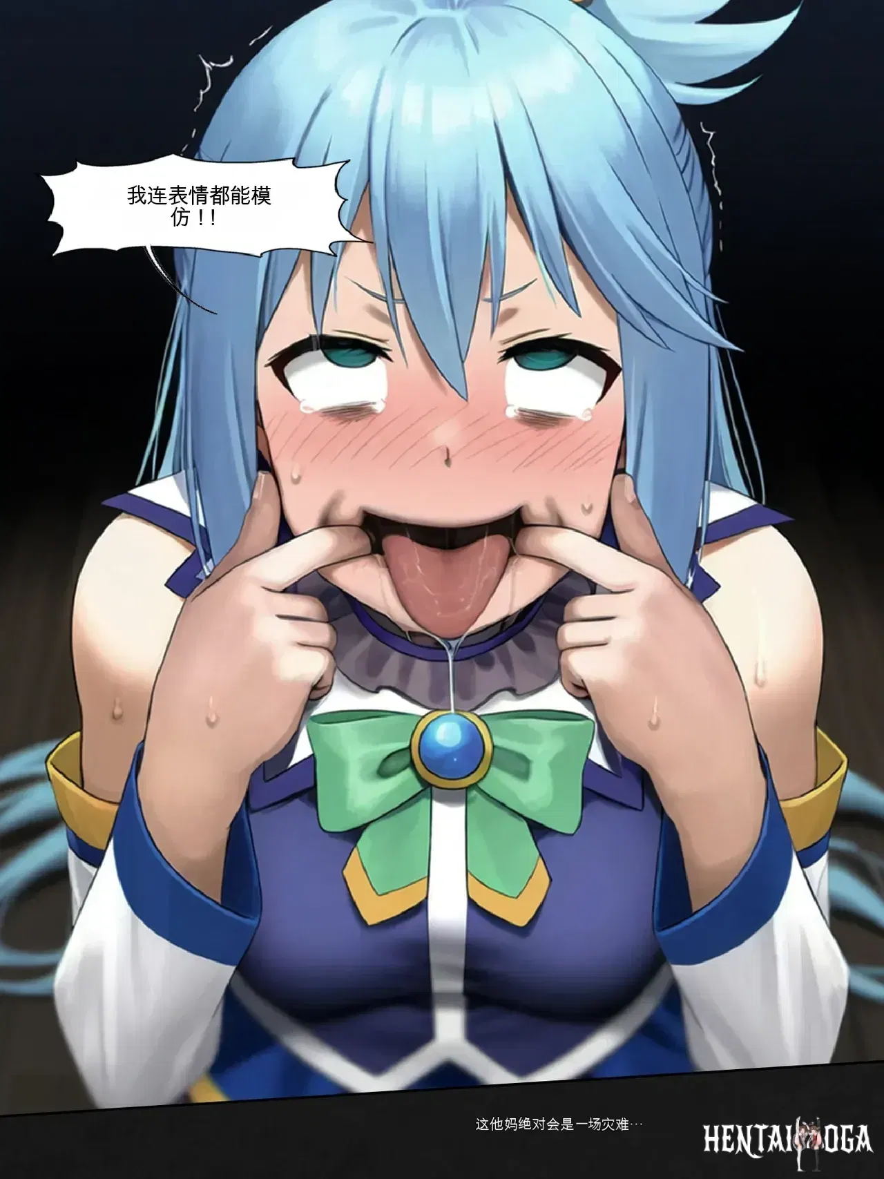 Image #21