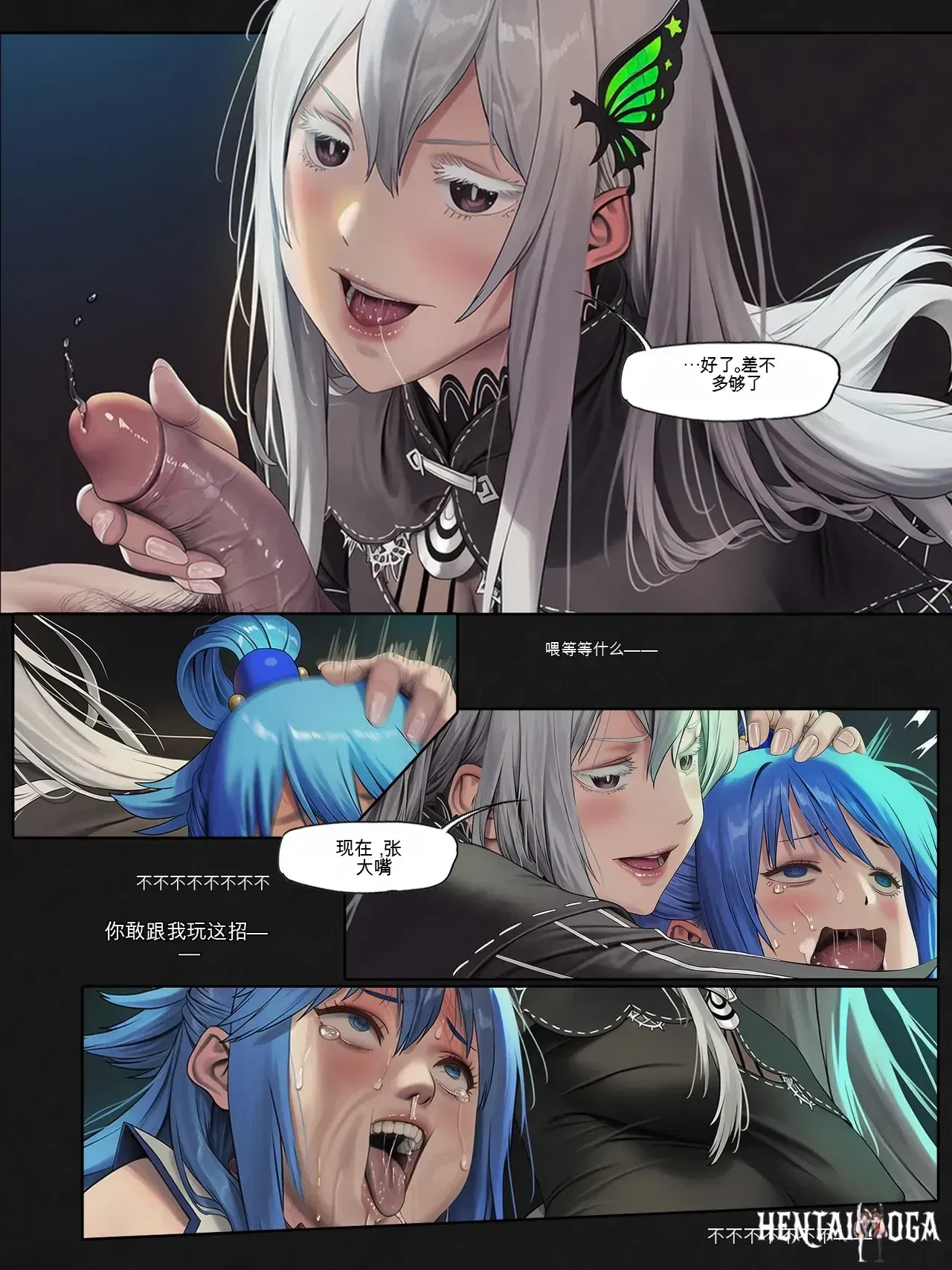 Image #26