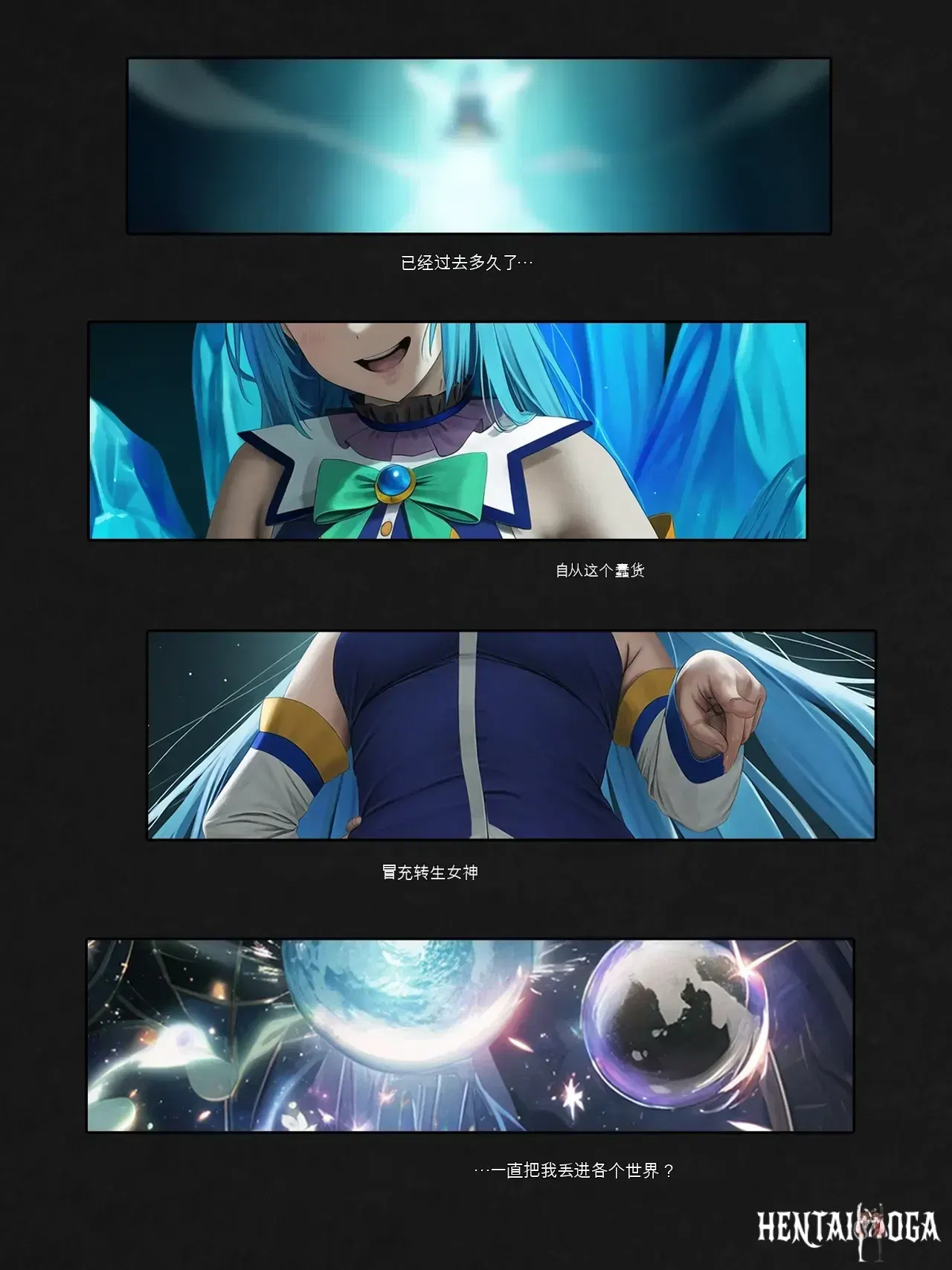 Image #3