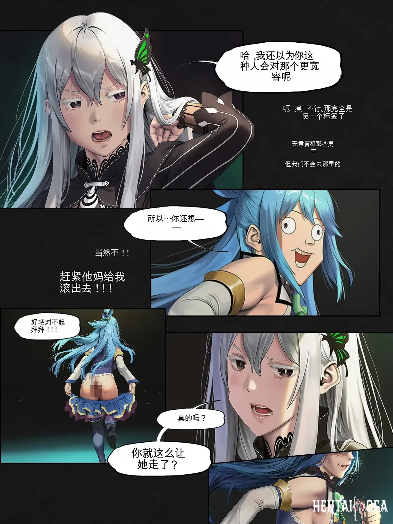 Image #30