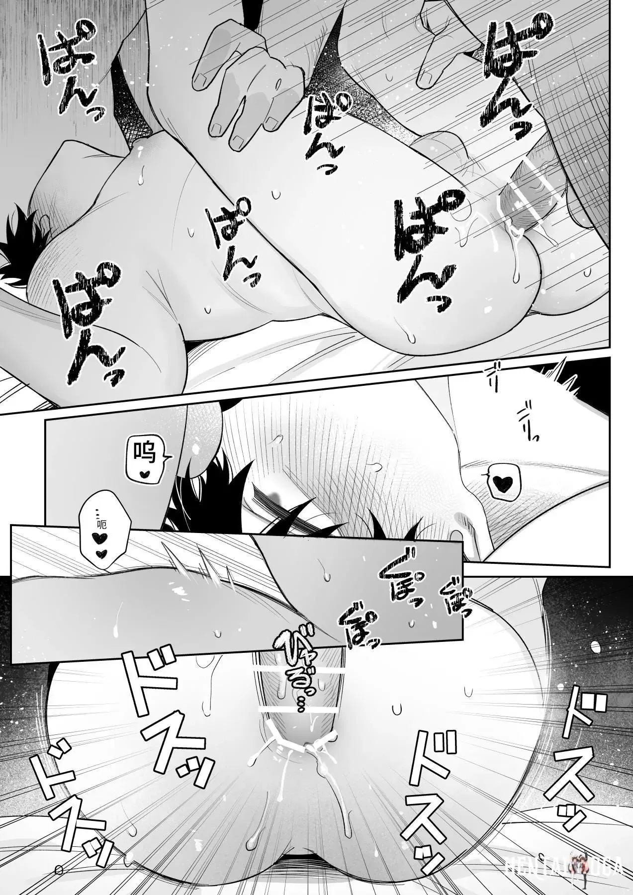 Image #50