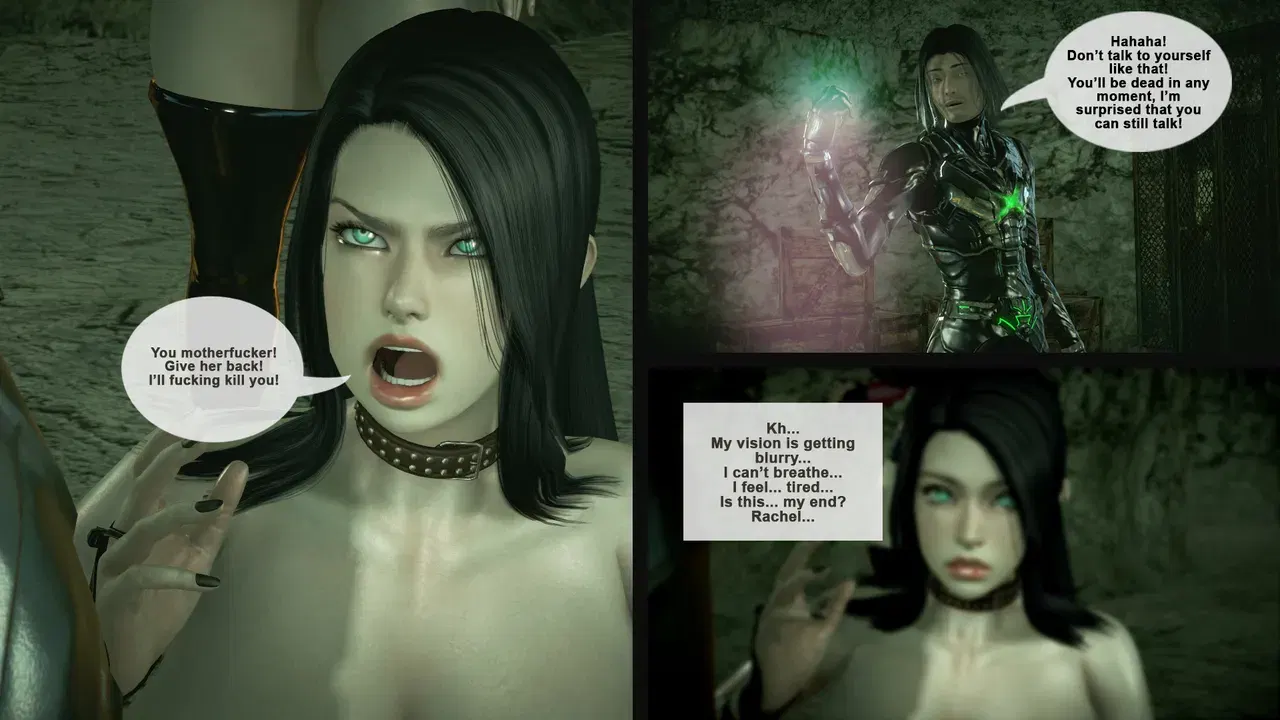 Image #7