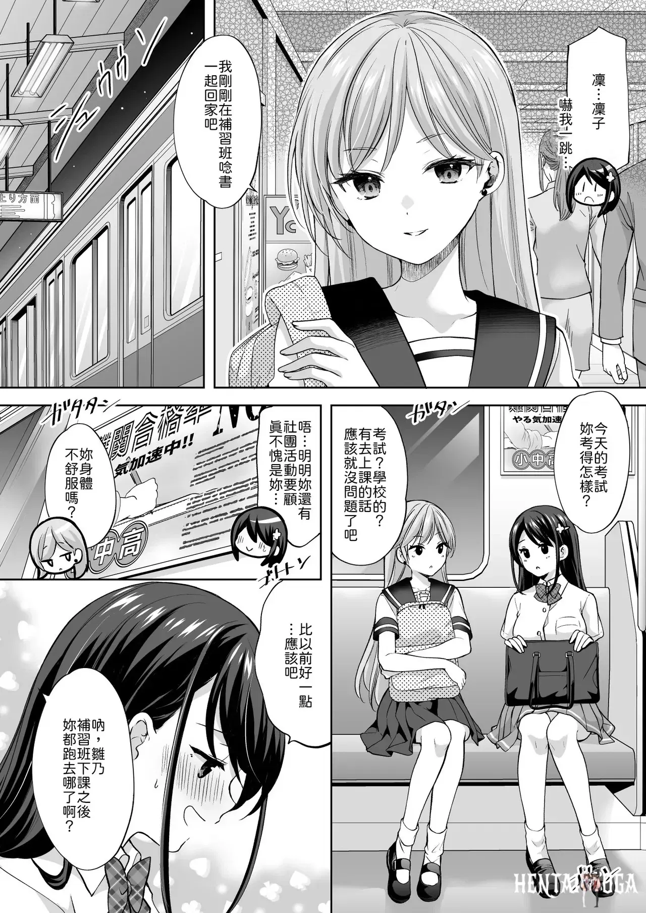 Image #27