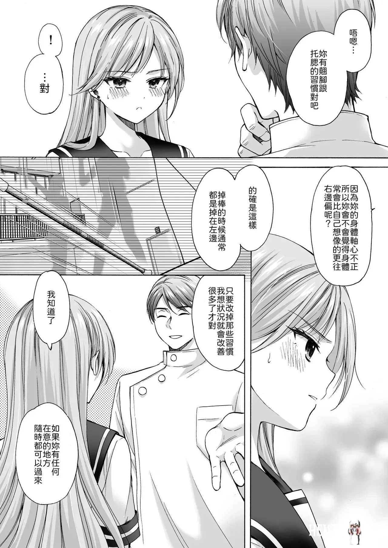 Image #39