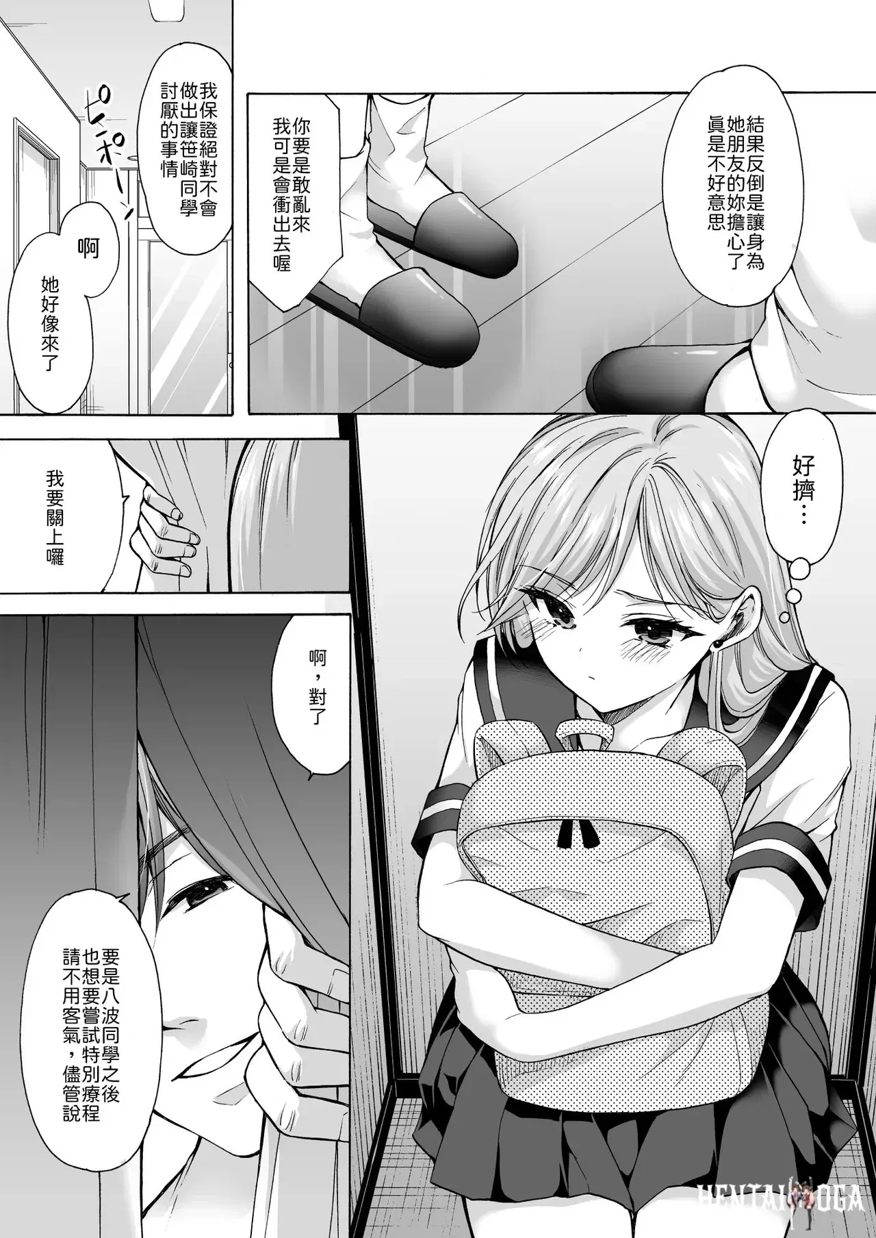 Image #42