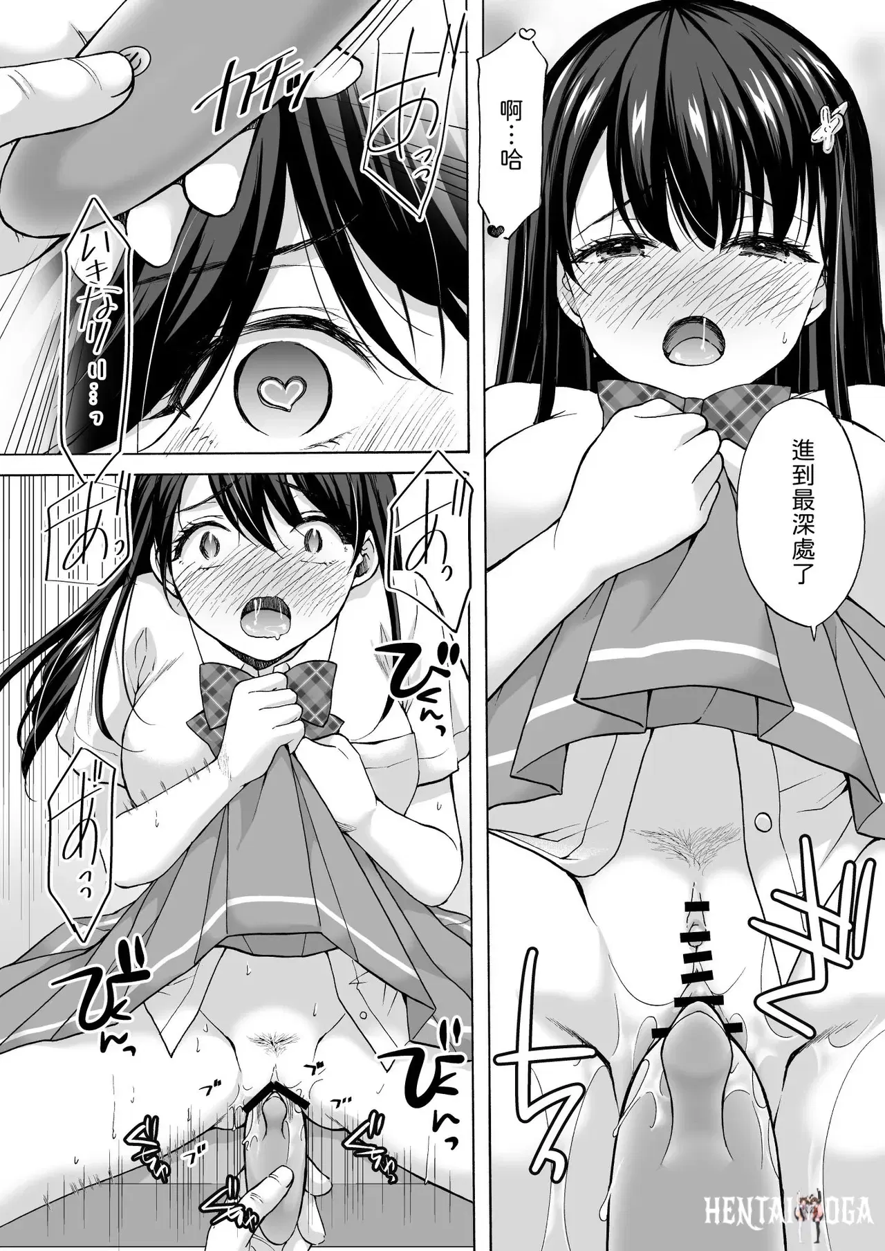 Image #49