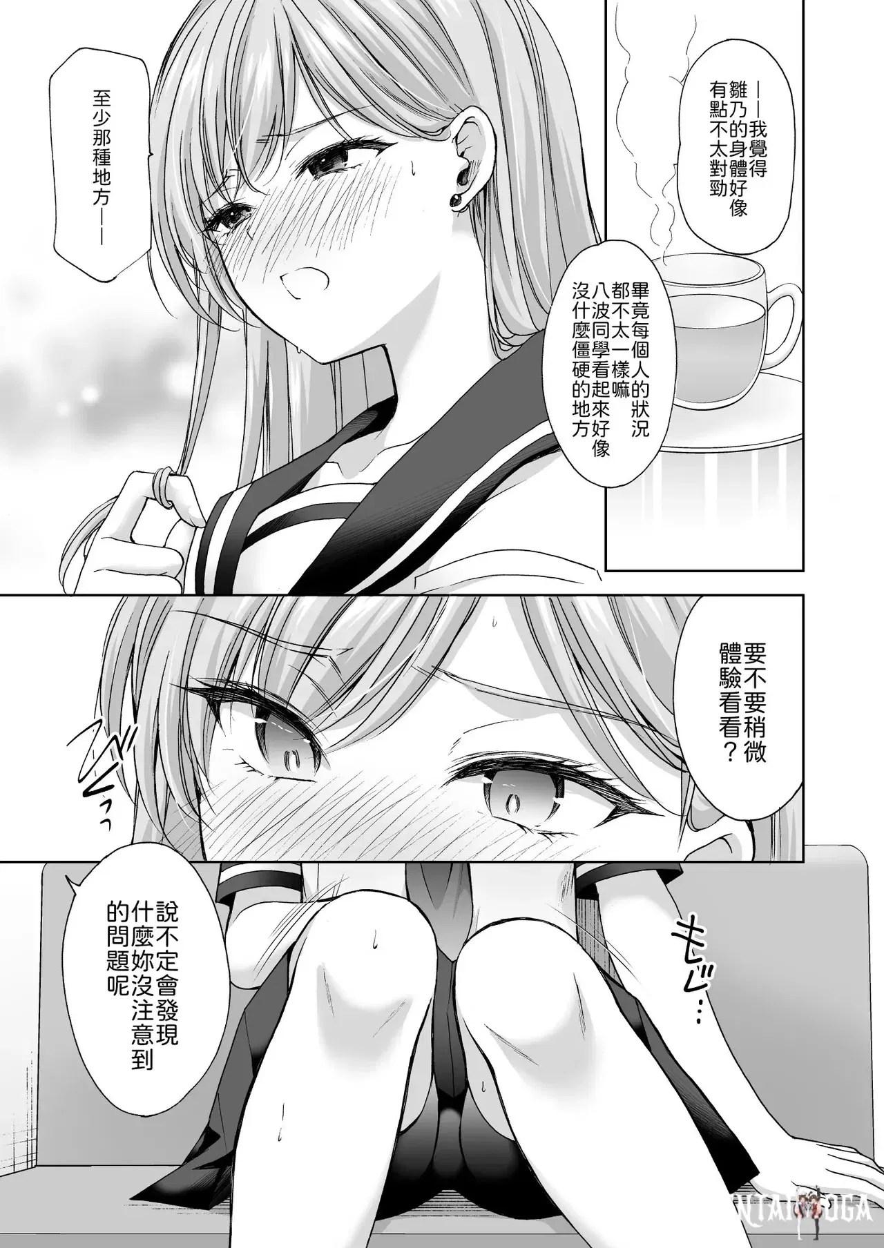 Image #58