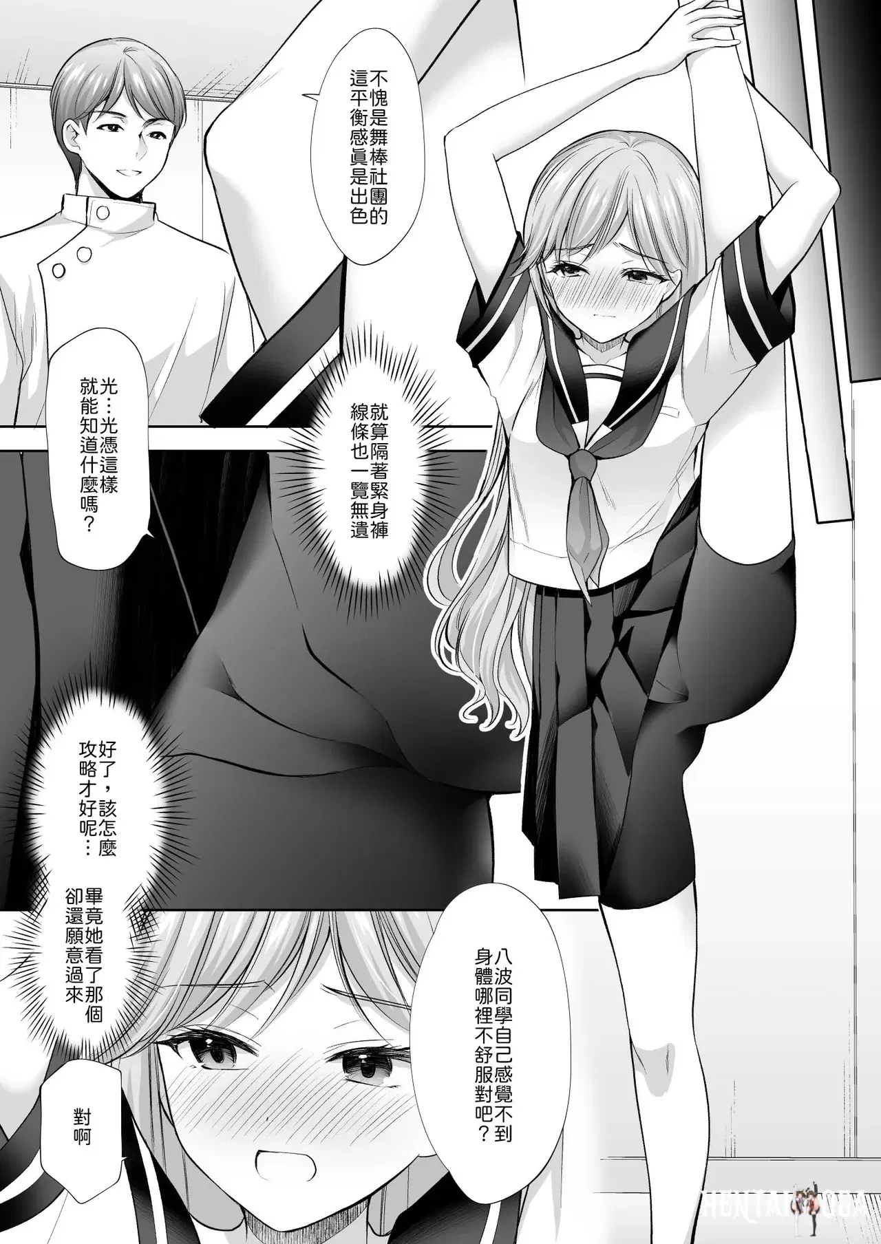 Image #59