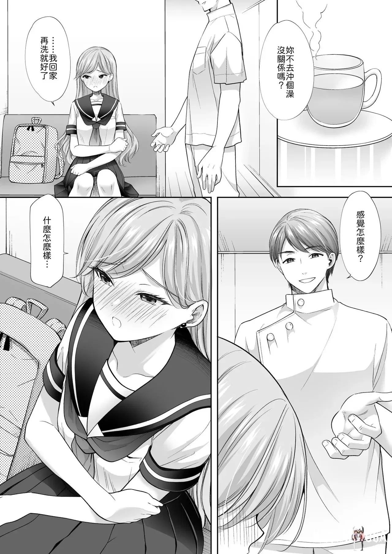 Image #83