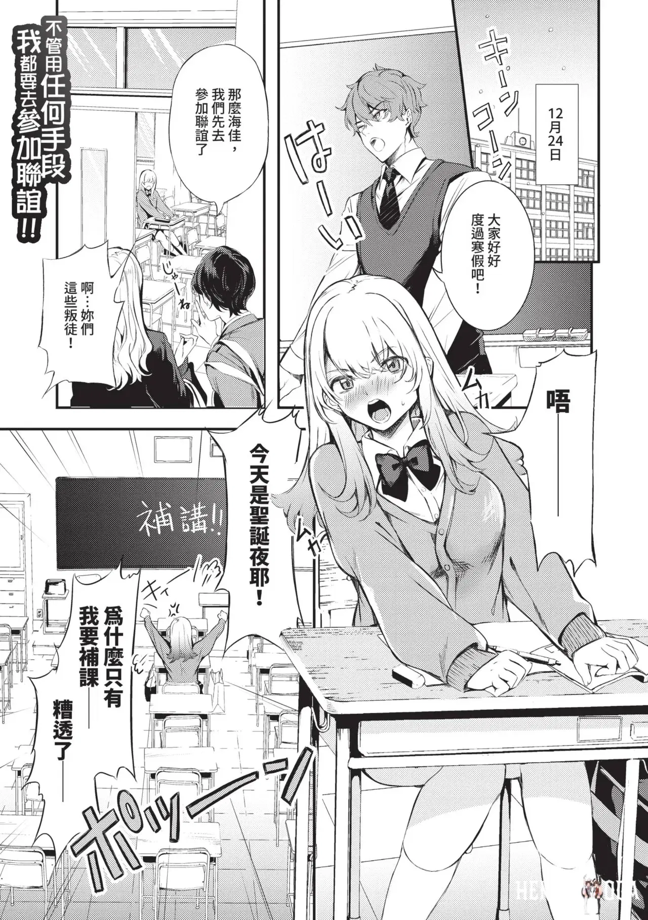 Image #182