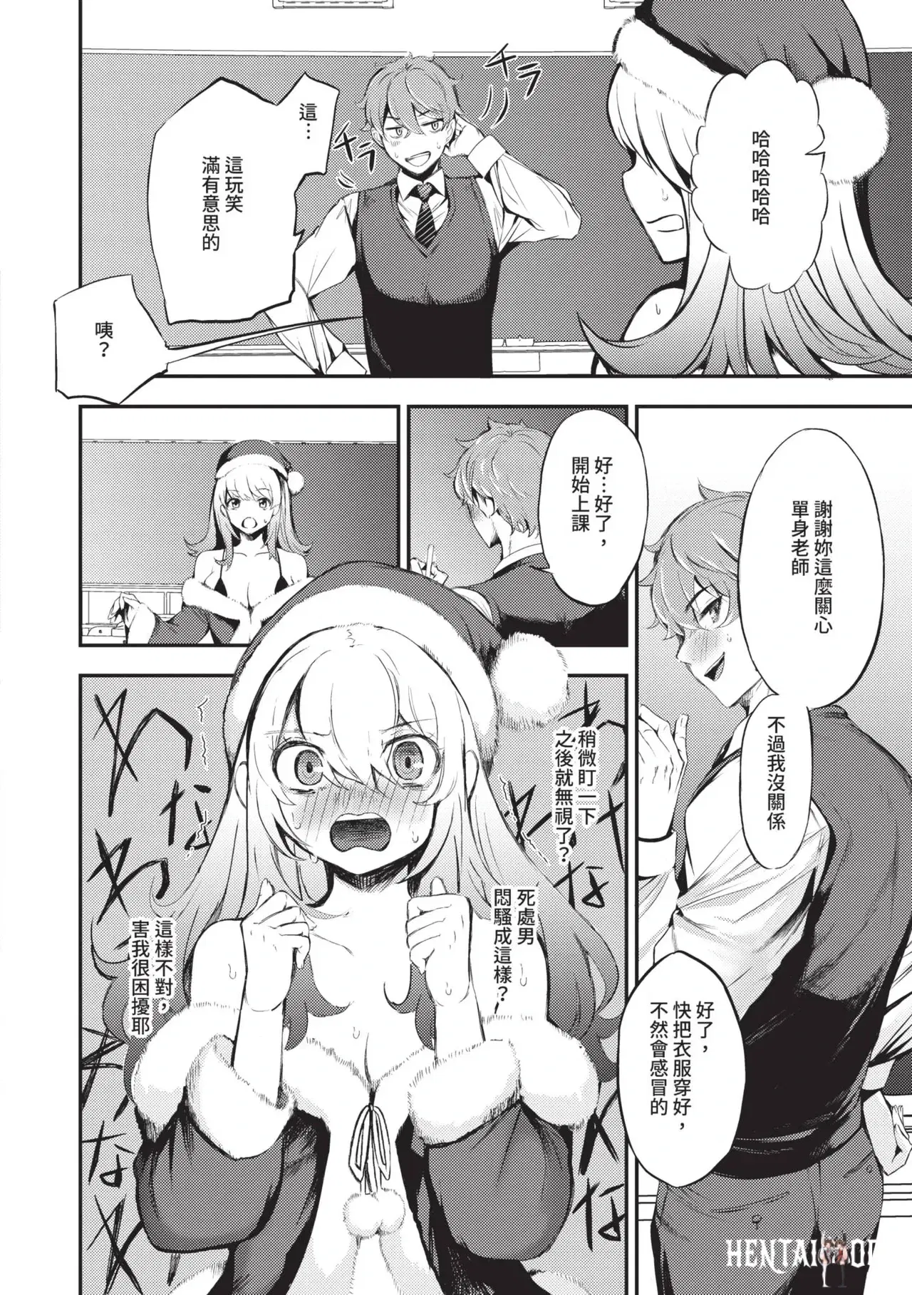 Image #187