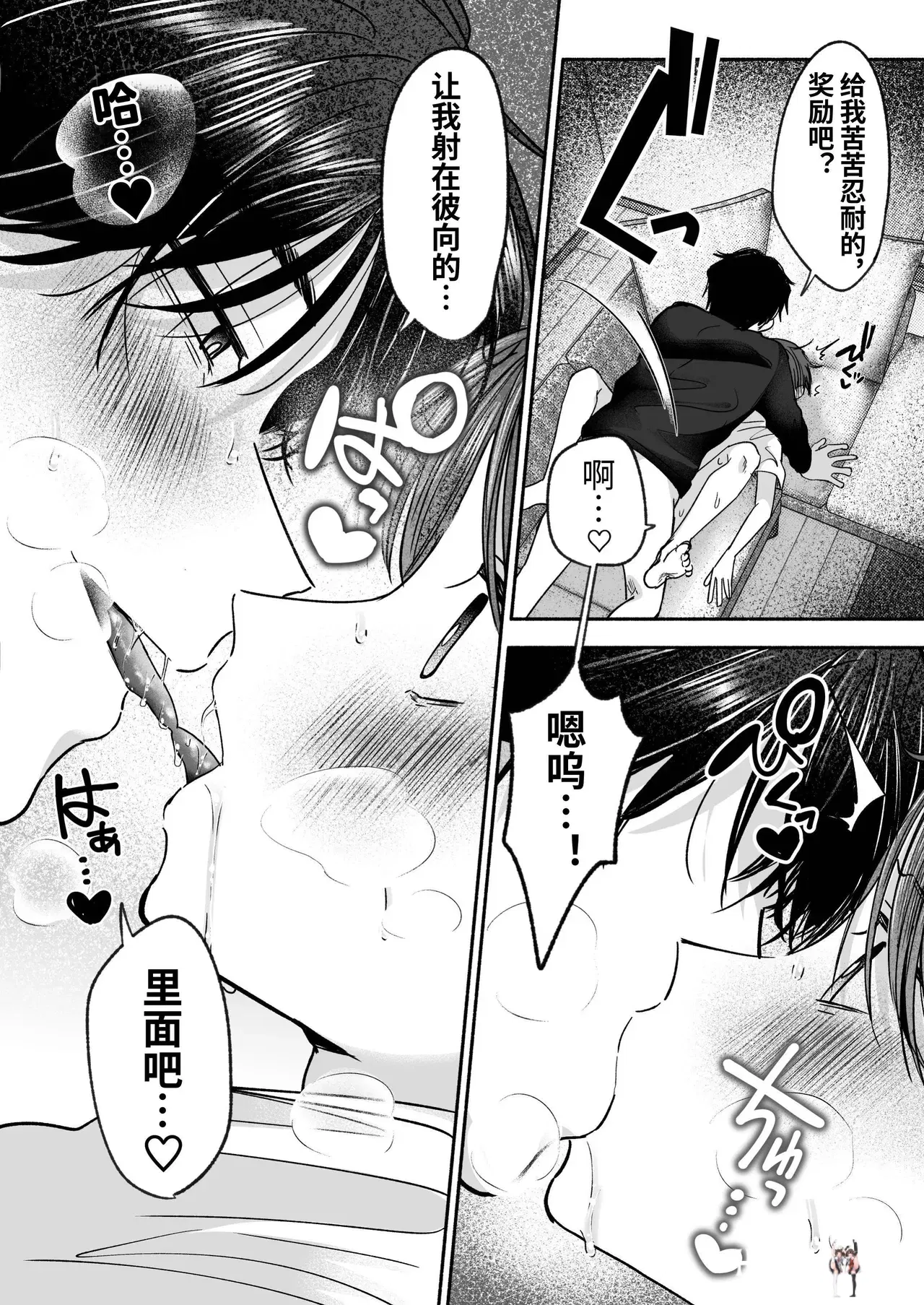 Image #35