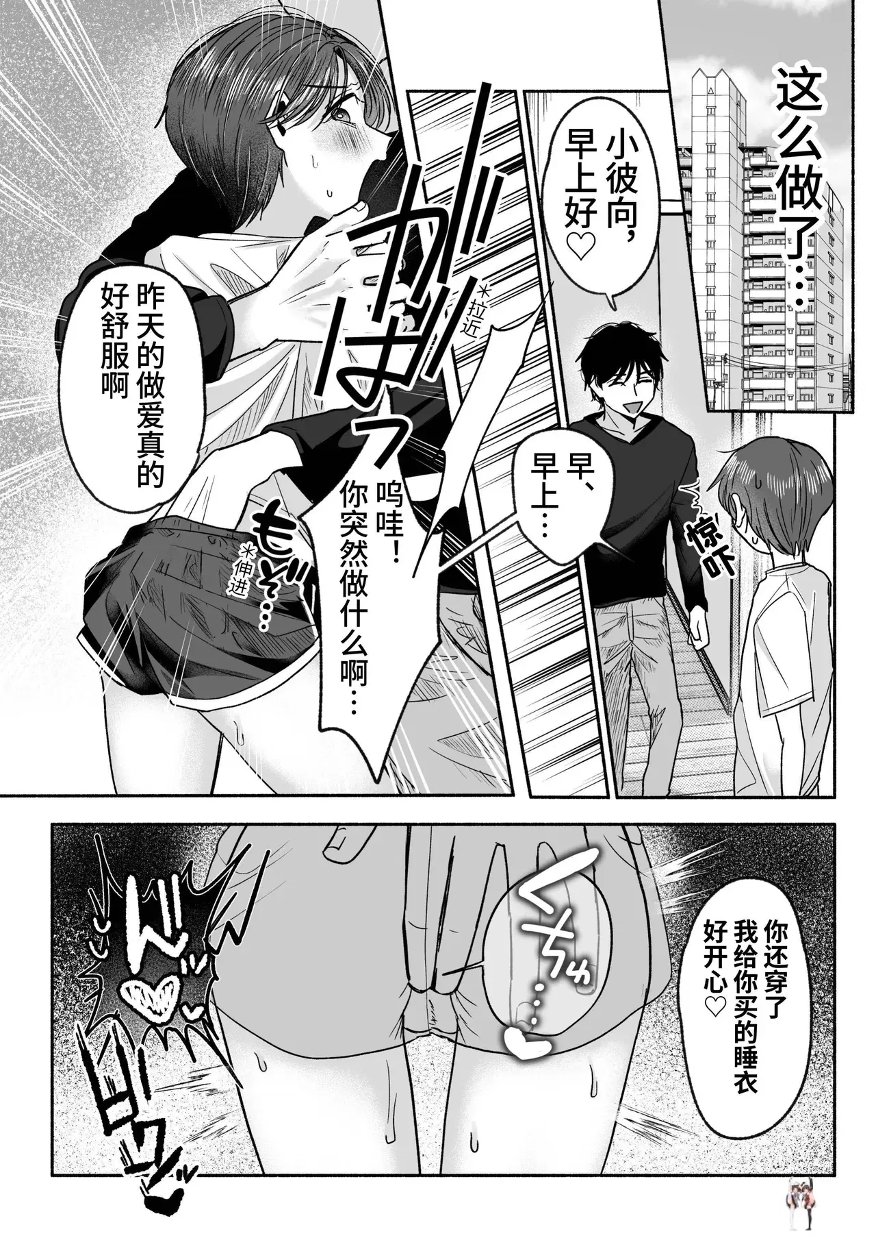 Image #41