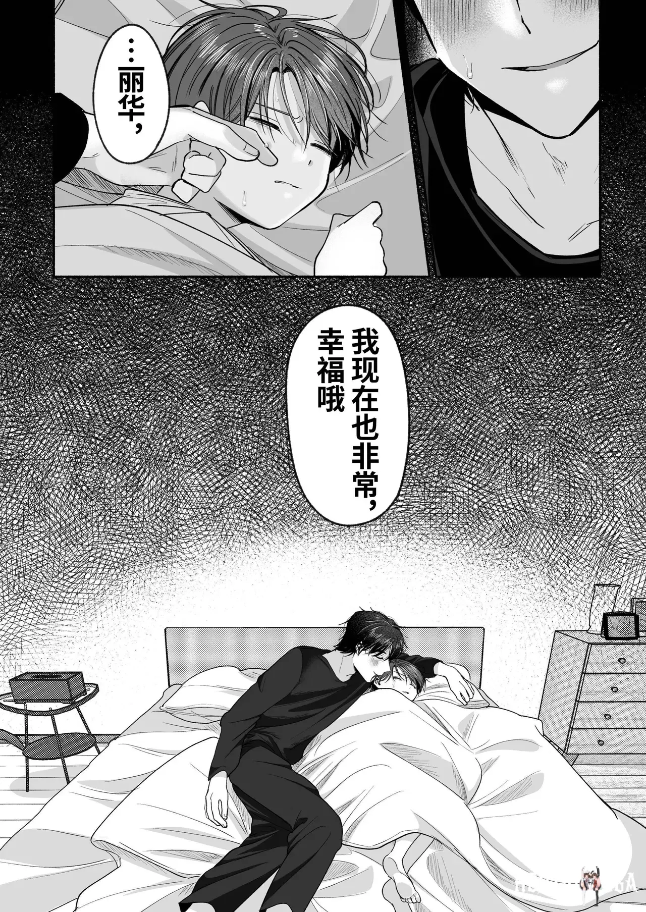 Image #91
