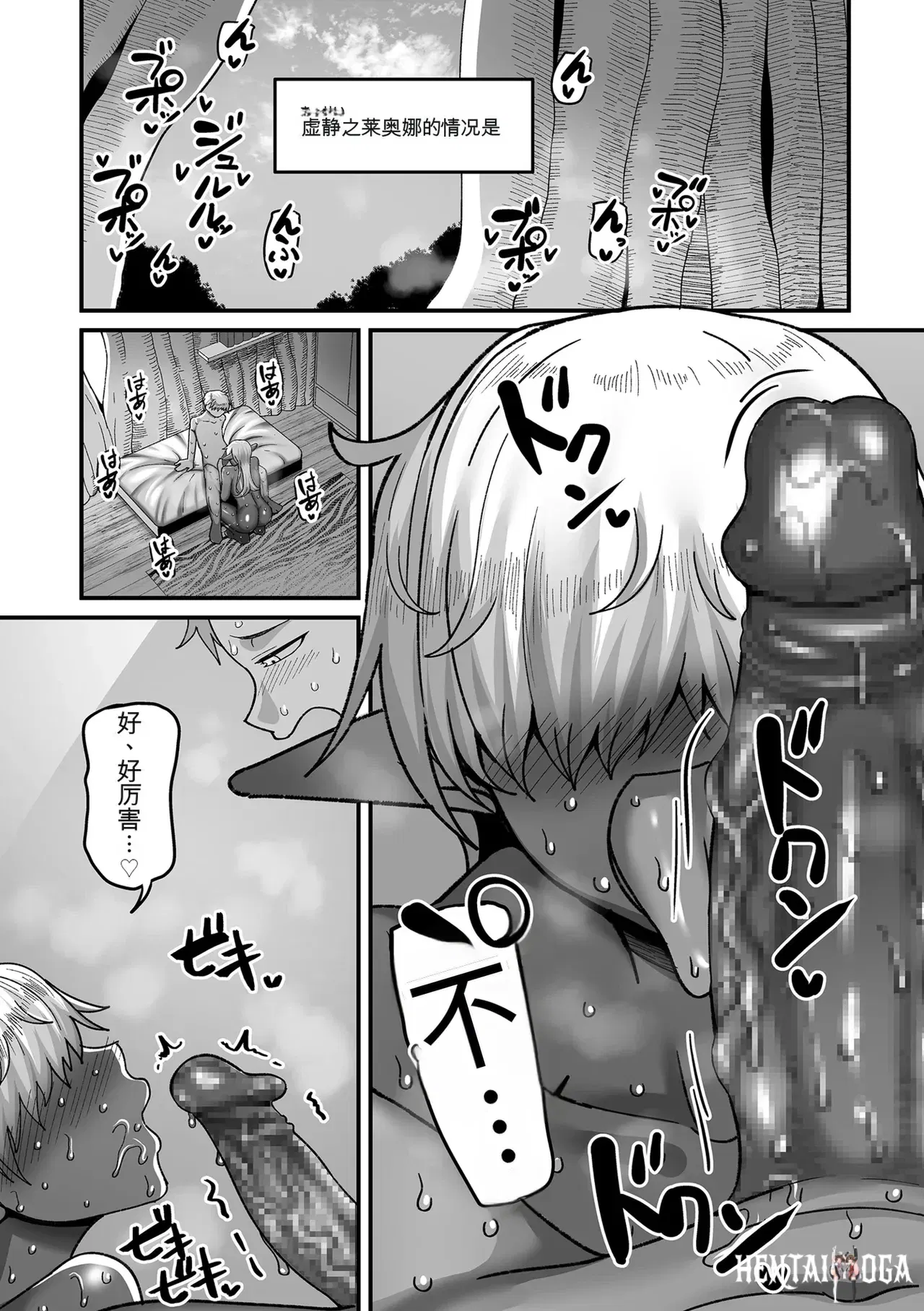 Image #110