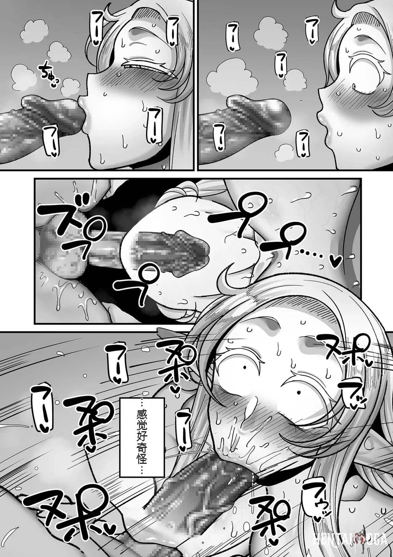 Image #160