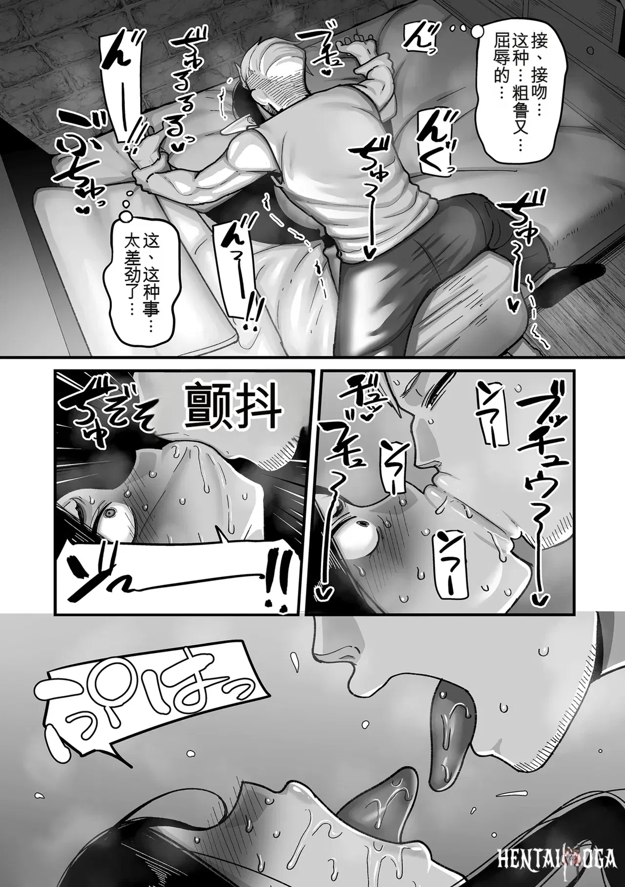 Image #54