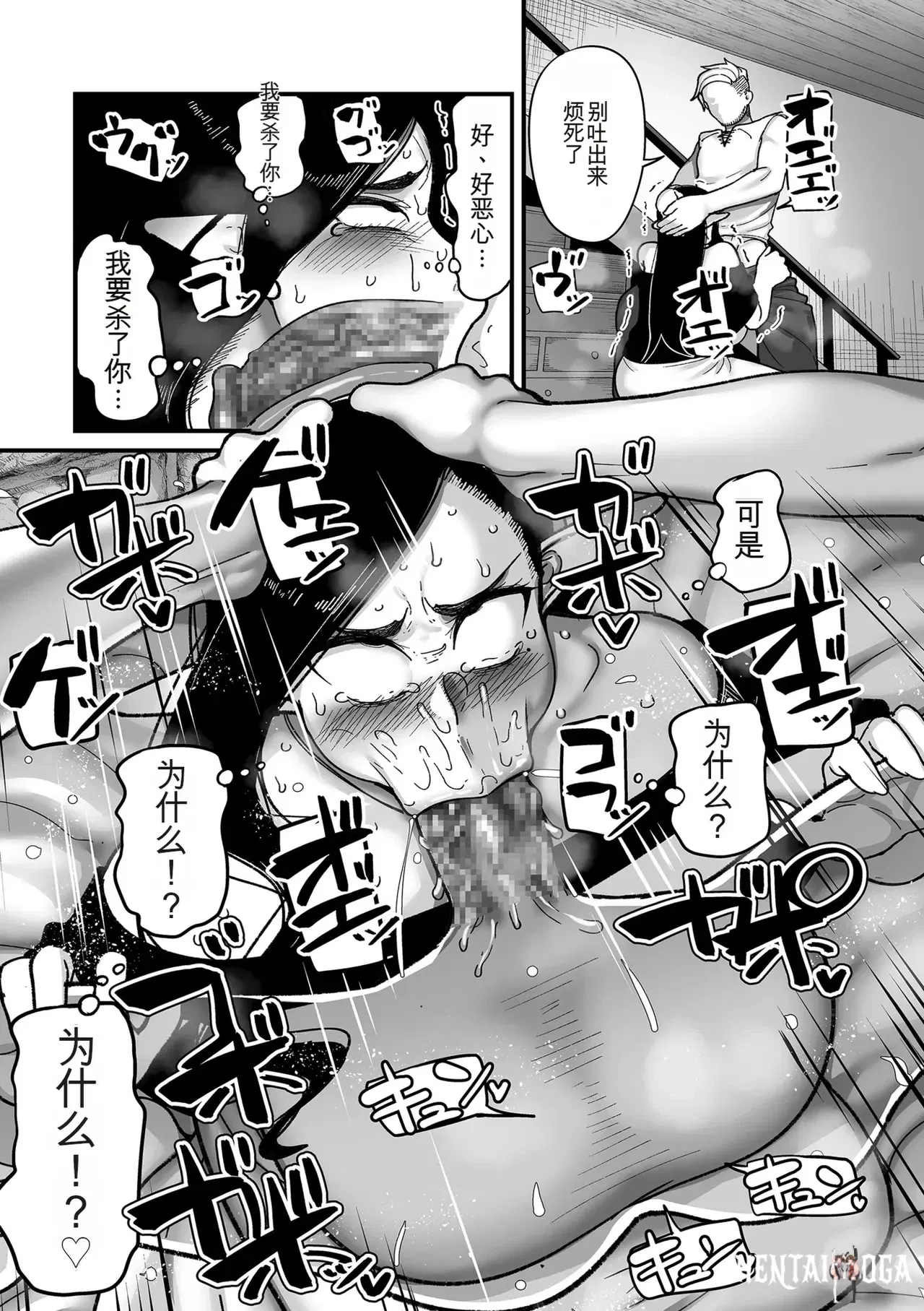 Image #57